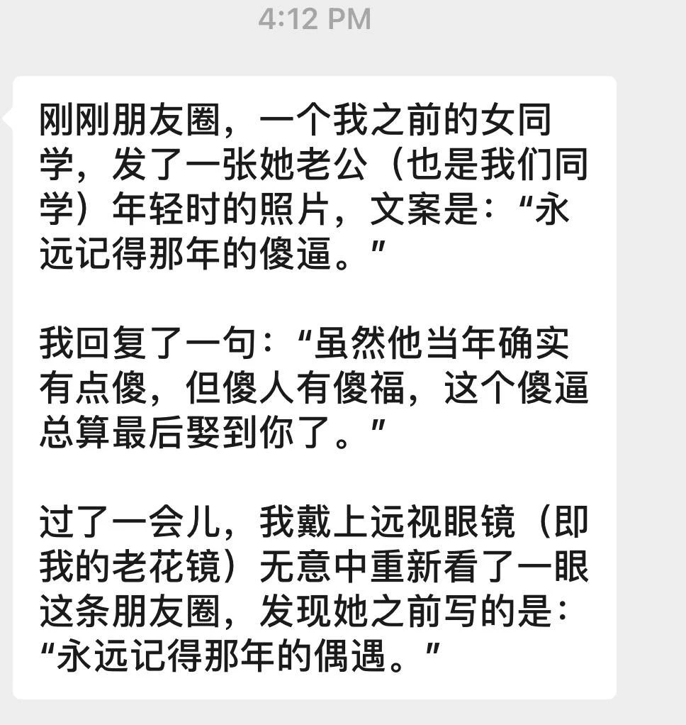 🤭 - 图1