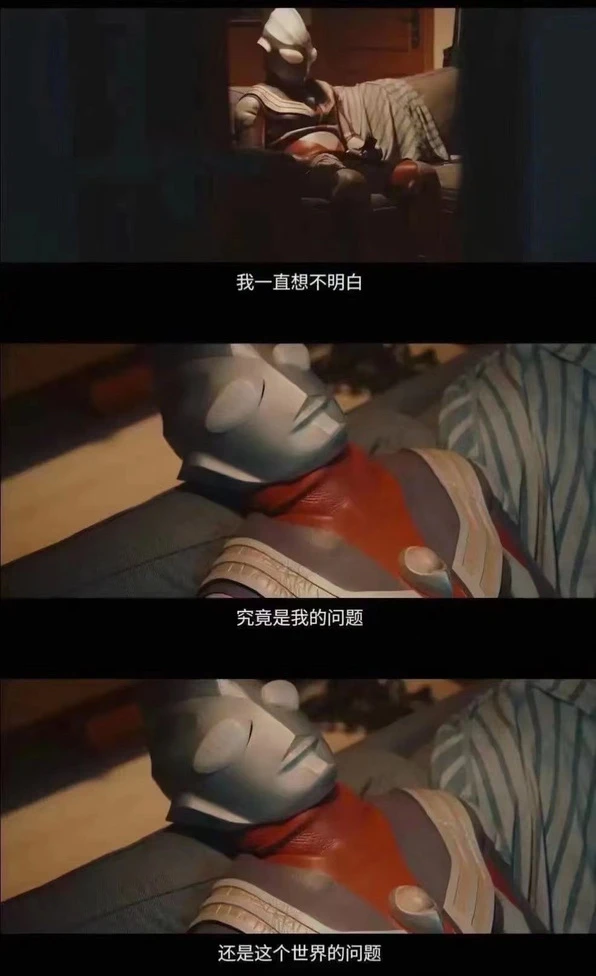 🤔 - 图1