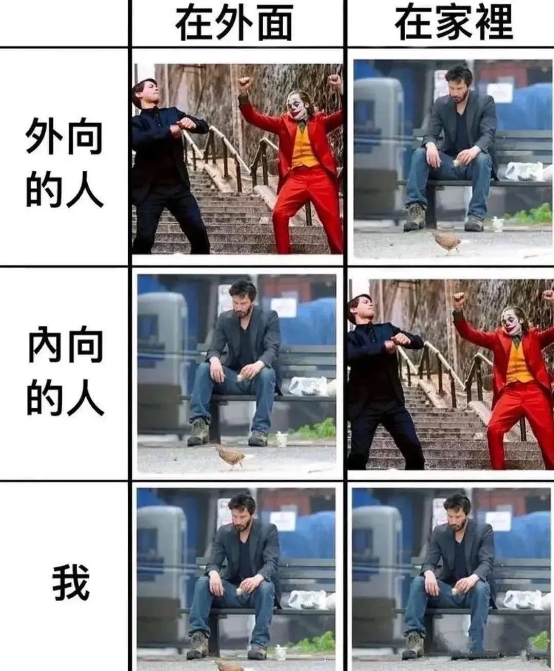 🙂 - 图1