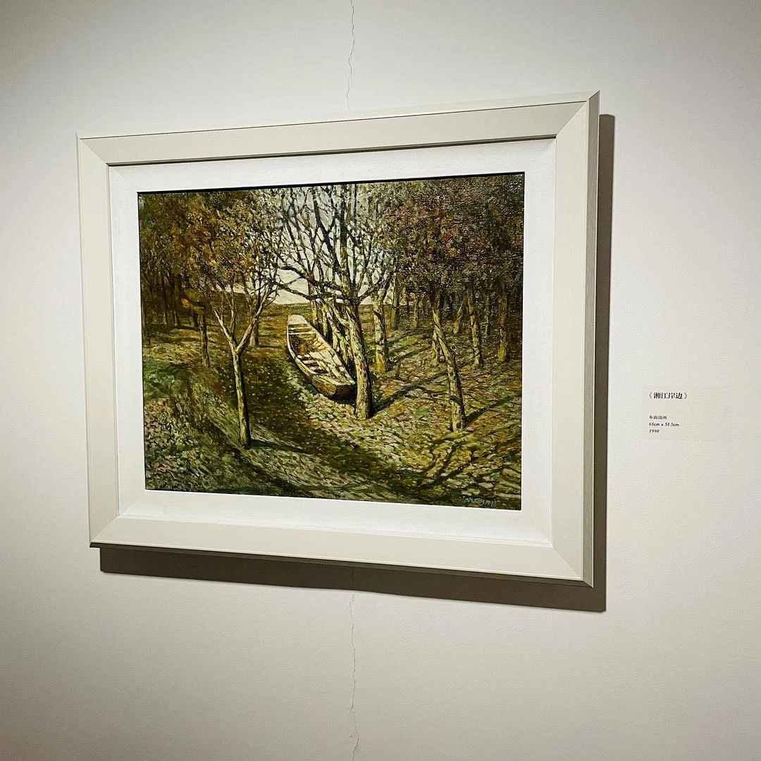 踩着国庆的尾巴看了个展 - 图8