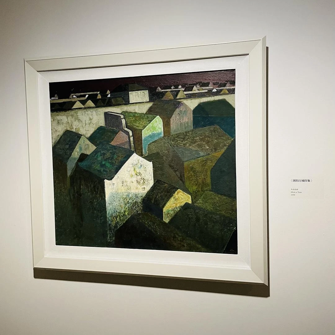 踩着国庆的尾巴看了个展 - 图9