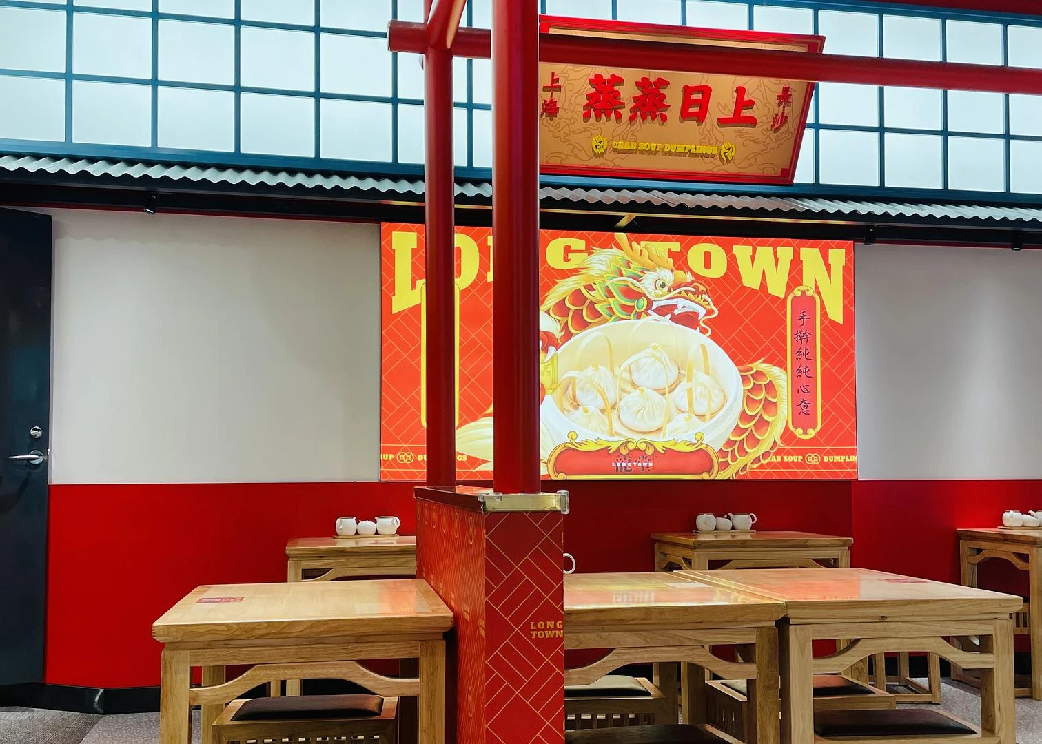 吃今天的第二份早餐 - 图1