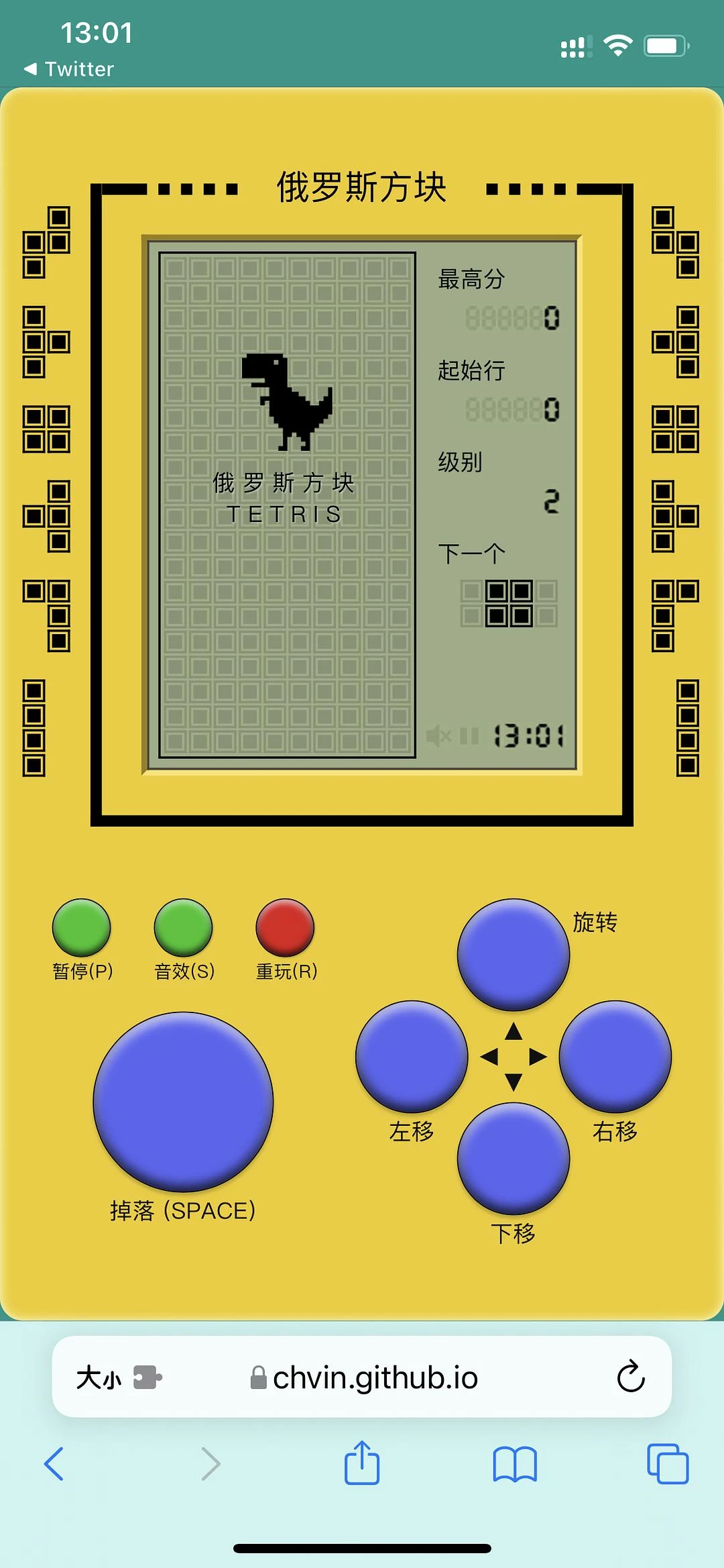 饭后玩把游戏🎮 - 图1