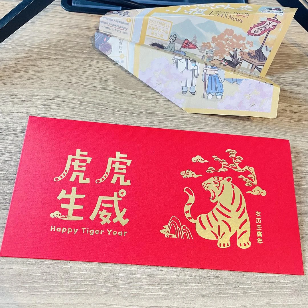 打工仔已就位！ - 图1