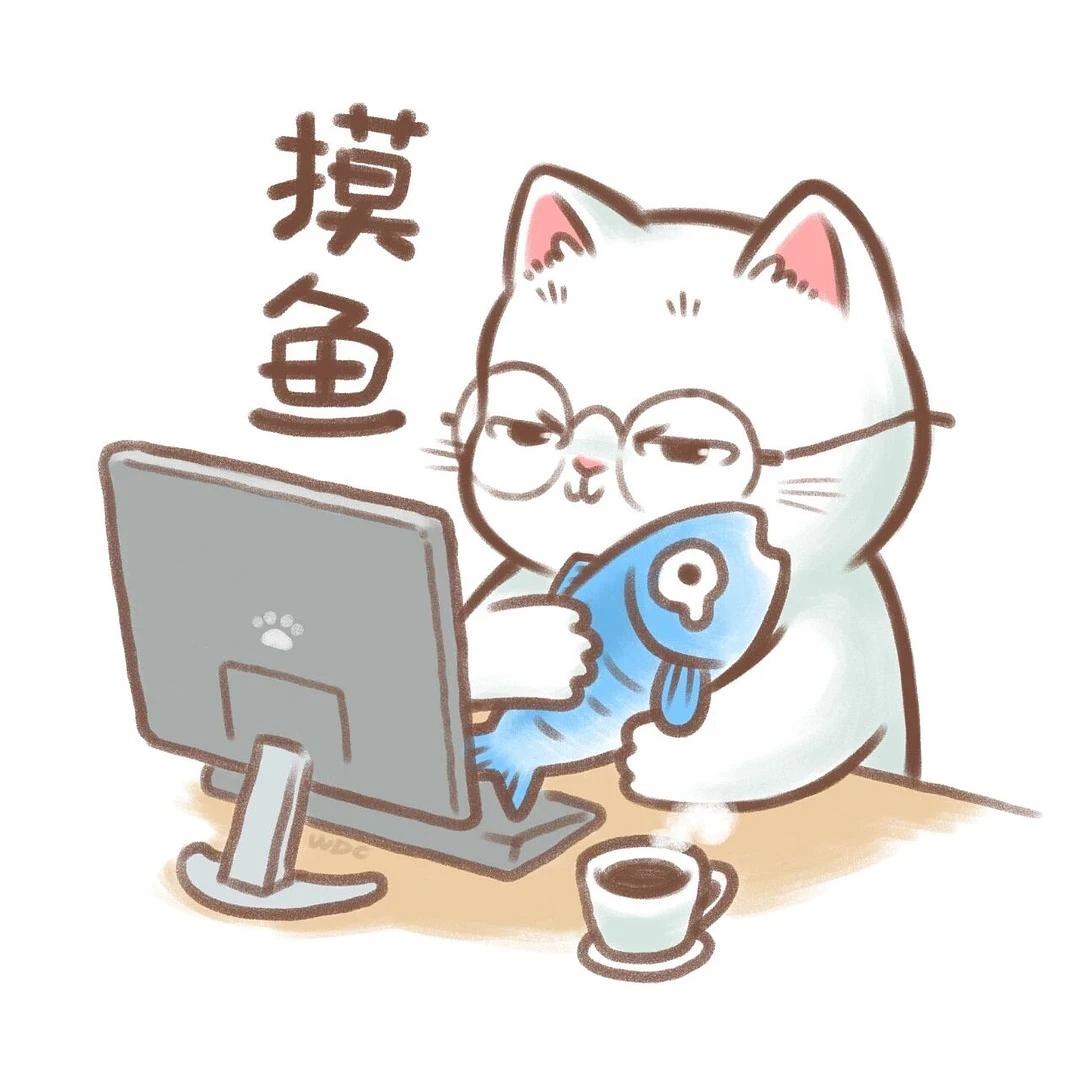 看到一组数据（不一定十分准确）：“我国灵活就业人 - 图1