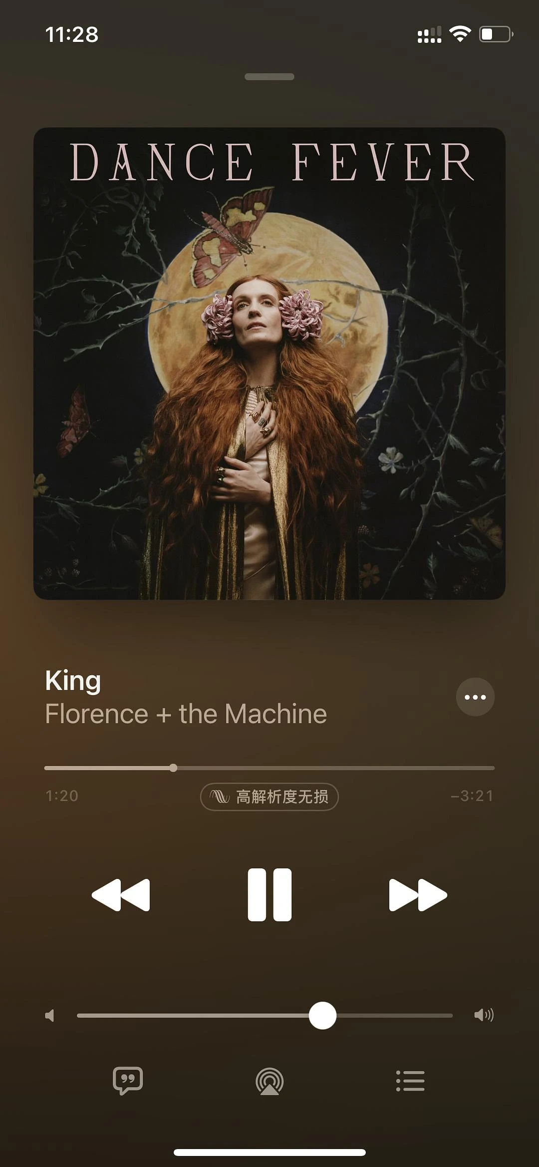 机器姐震撼人心的《
King
》 - 图1