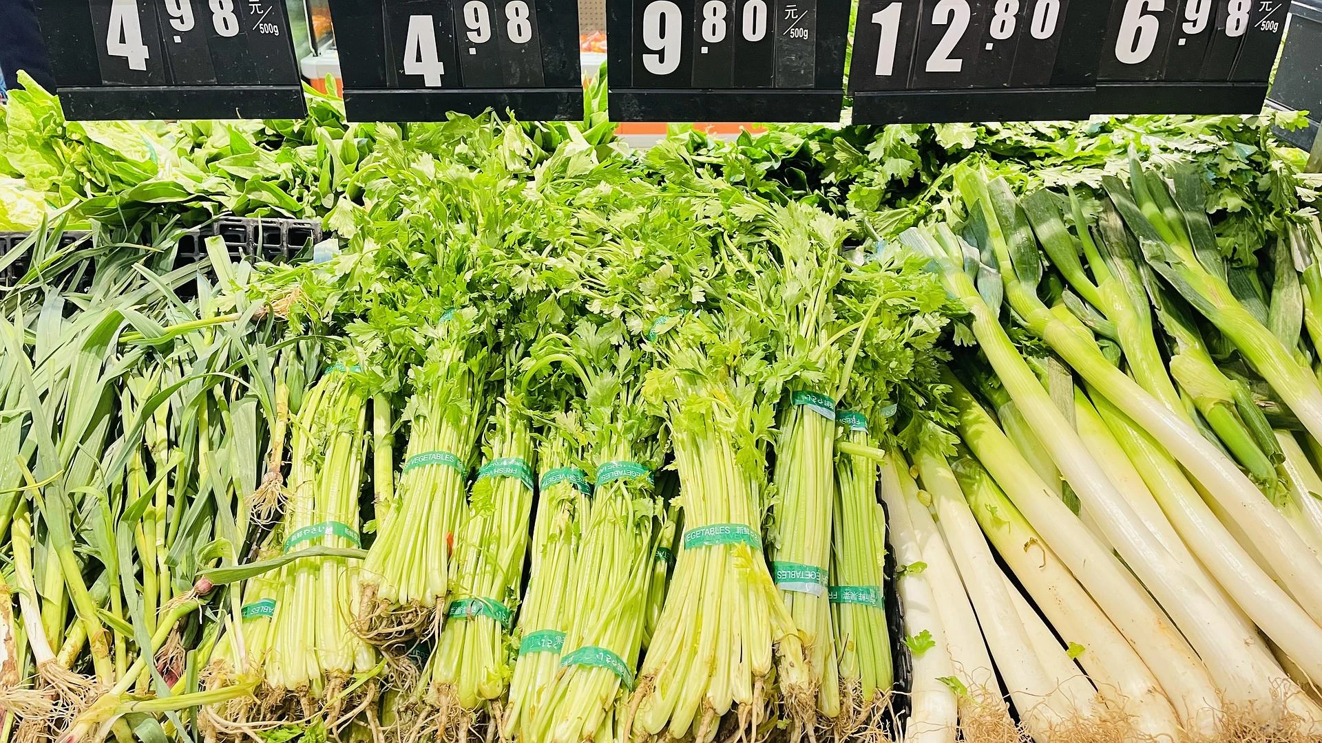 早上的蔬菜还是比较新鲜 - 图4
