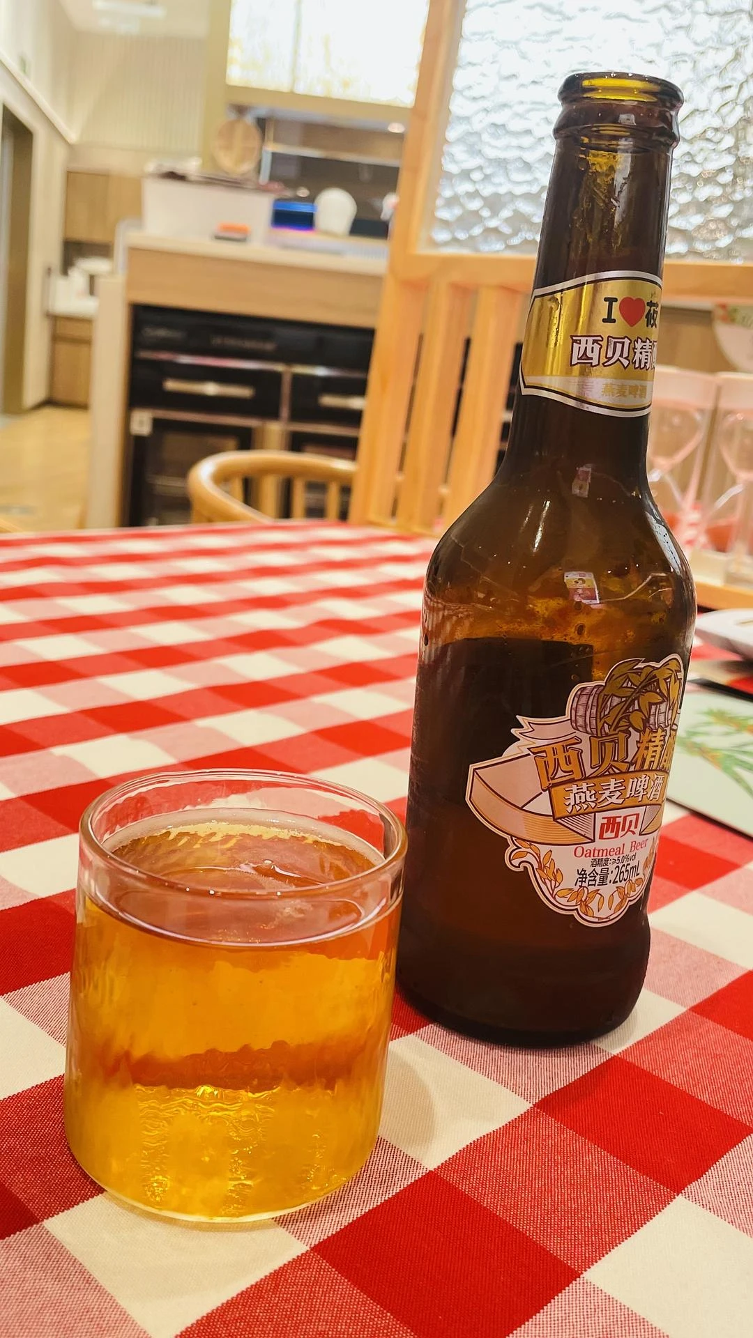 喝一杯西贝精酿（工业）🍺 - 图1