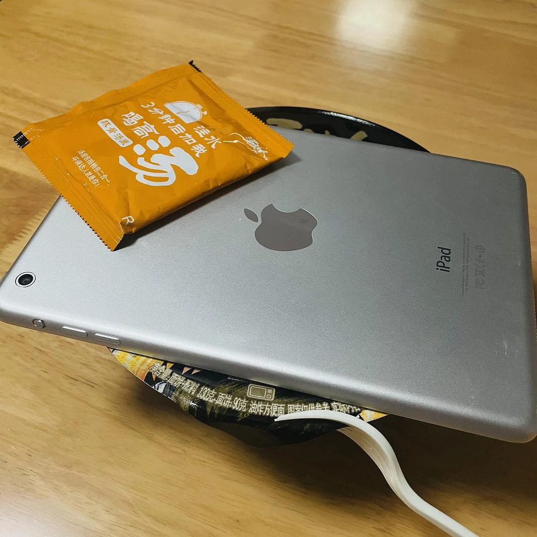 不知道是我记忆力下降了还是太久没吃泡面的缘故，一 - 图1