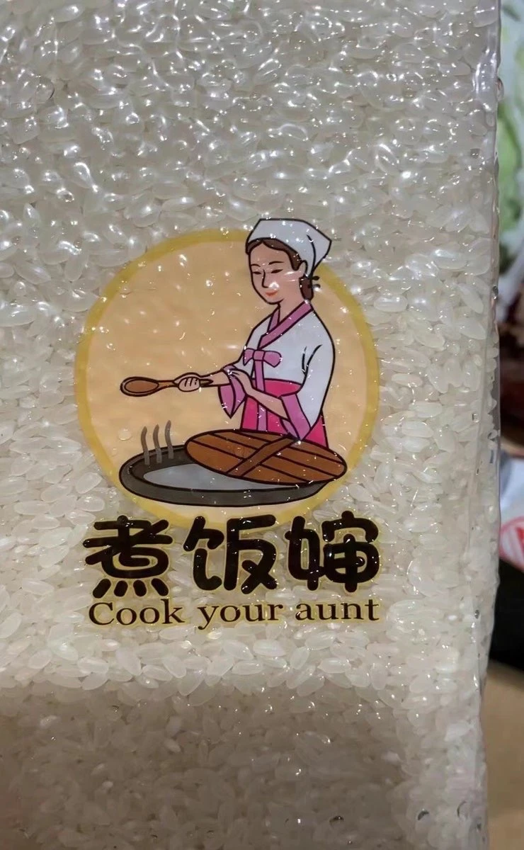 据说是长宁区发的物资，把外国友友吓了一跳 - 图1