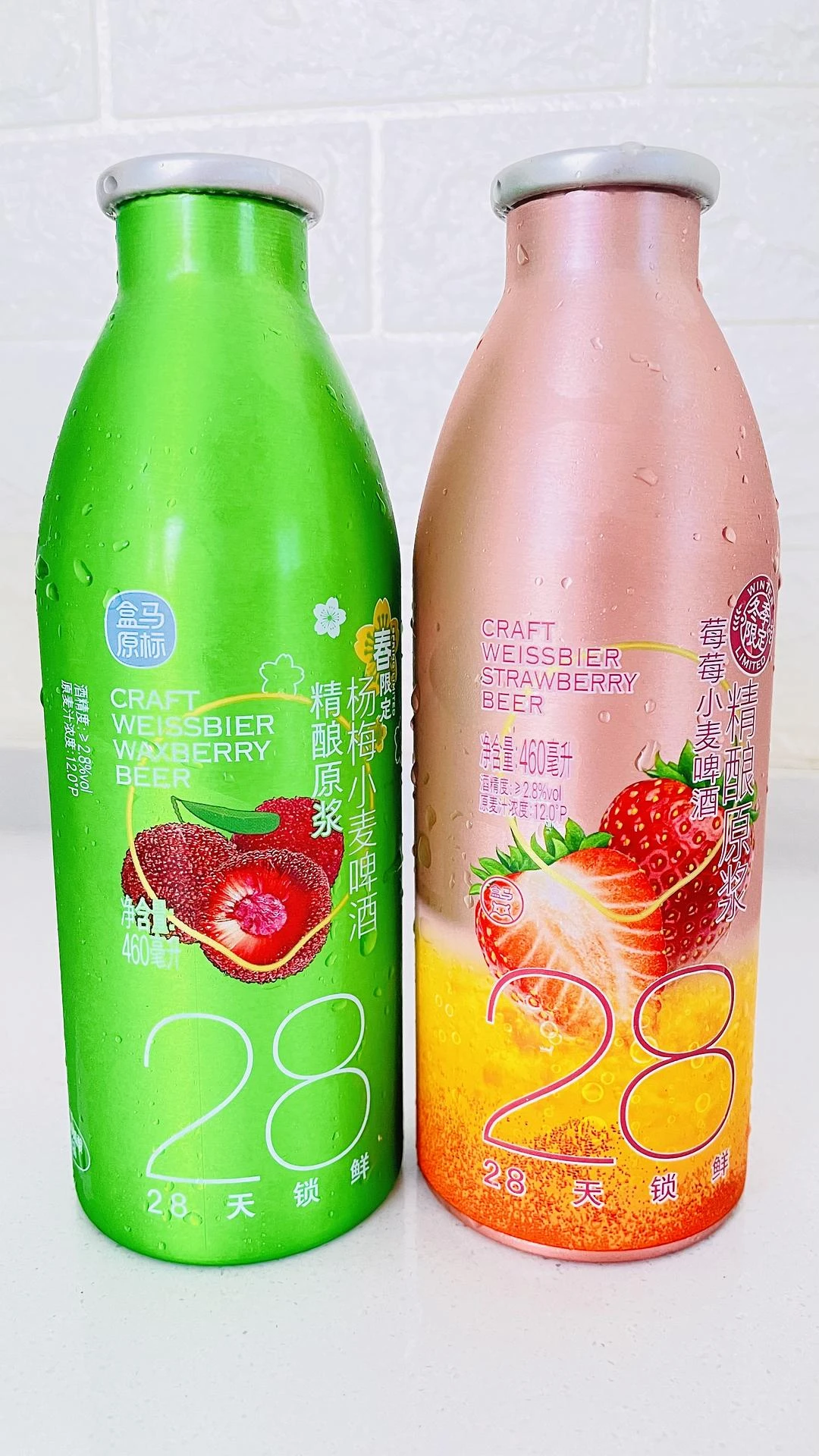 试试花里胡哨的新品 - 图1