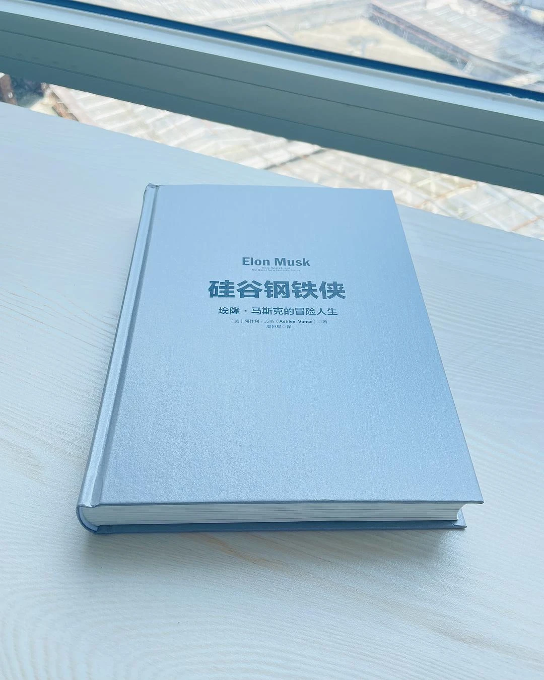 📖 - 图1