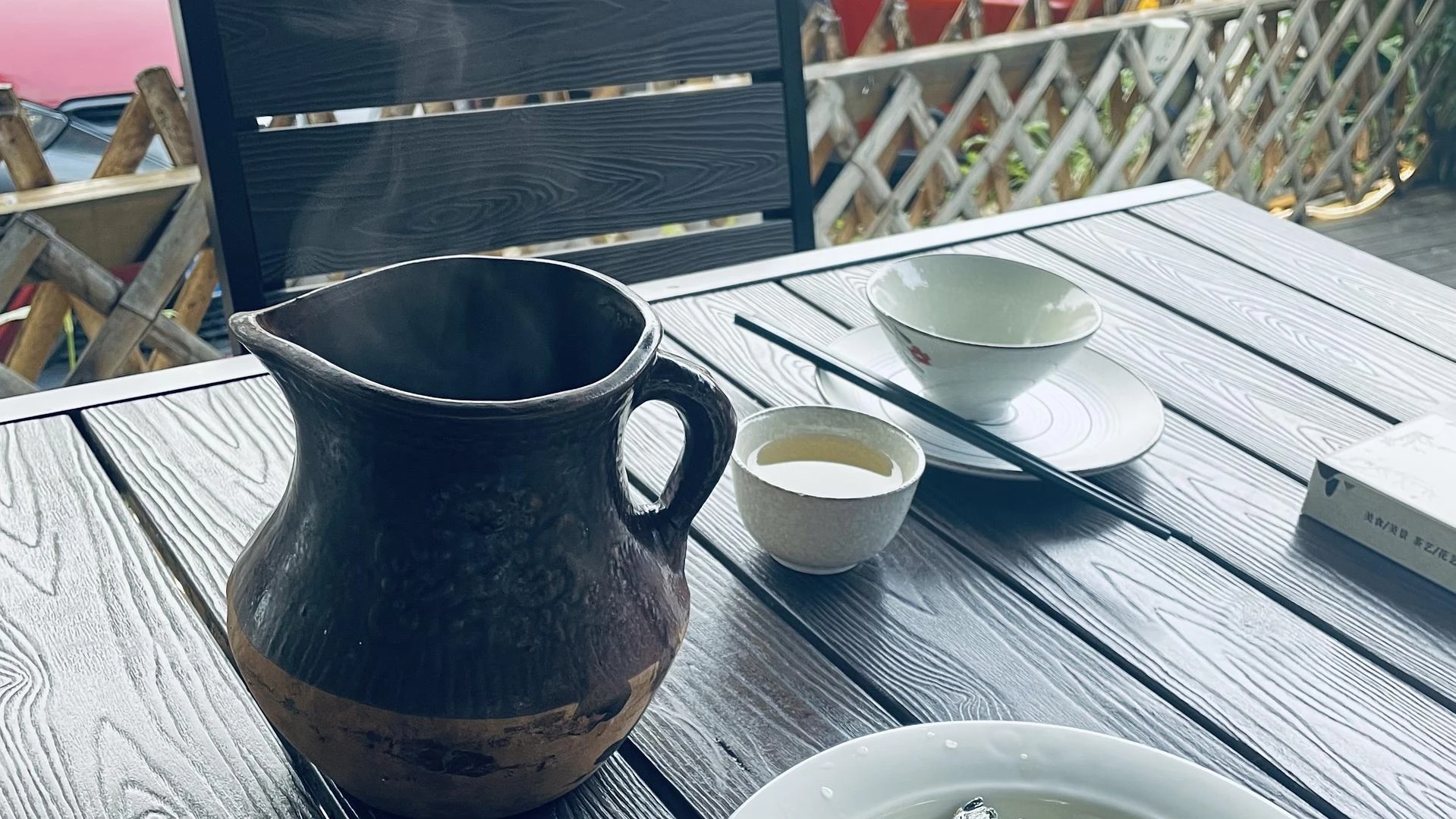 周六碎片🧩 - 图8