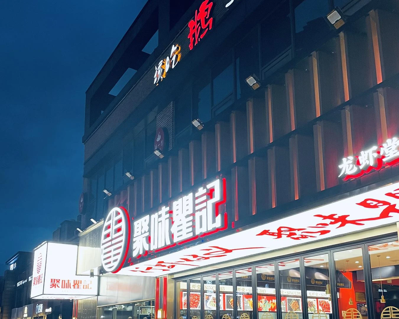 下完雨之后还是挺凉快的 - 图1