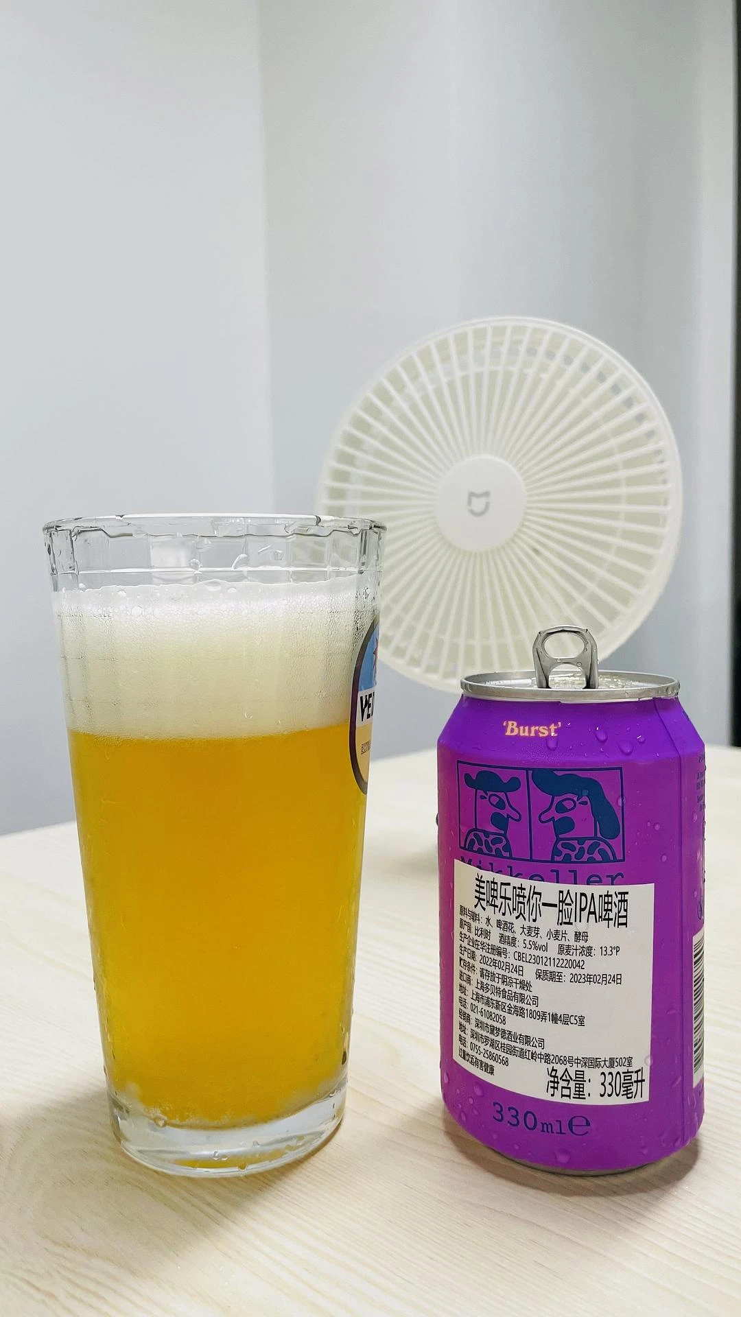 美啤乐三款啤酒好喝程度的排序
喷你一脸 > 侧目 - 图1