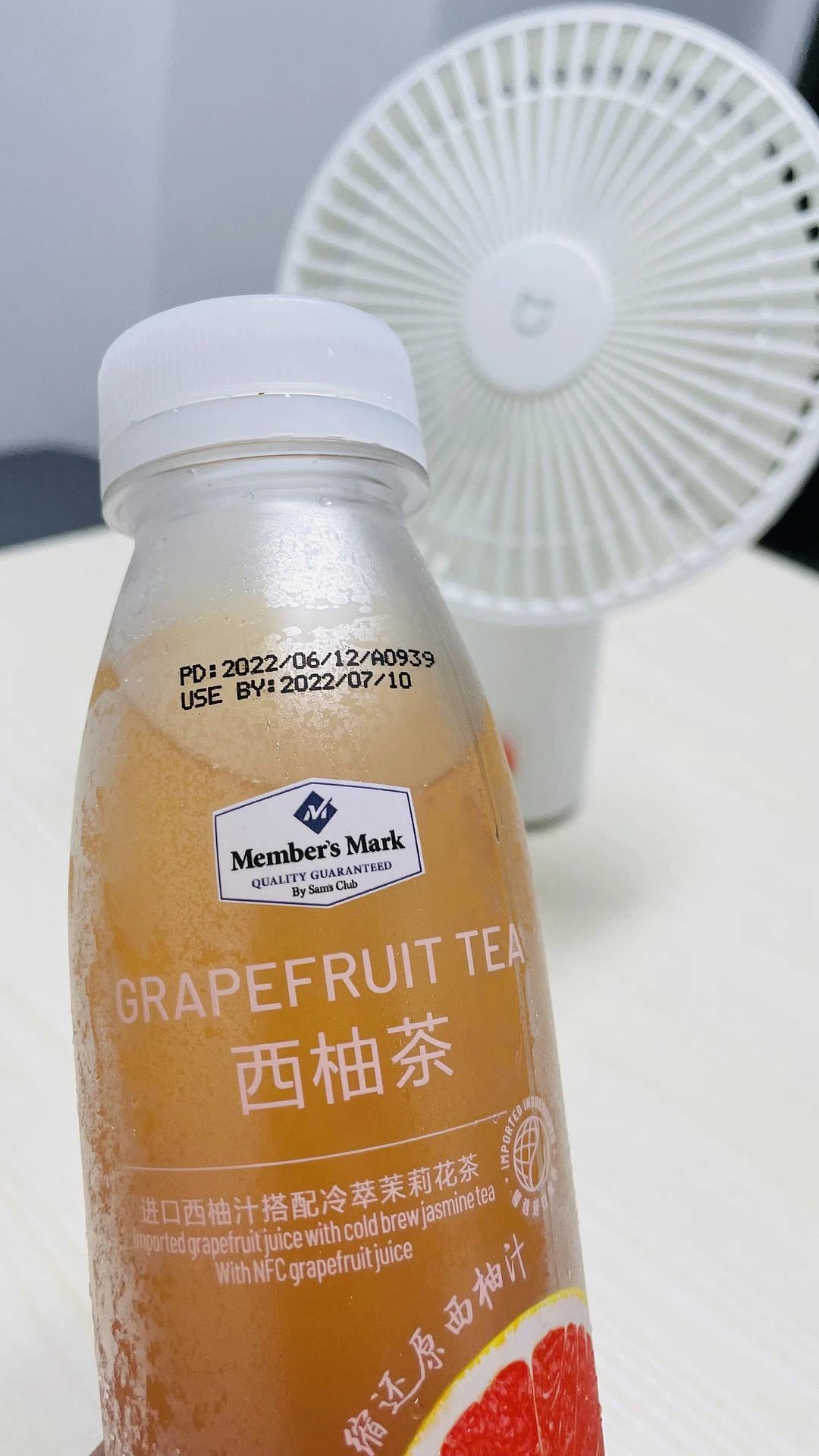 西柚茶太甜了
还是小青柠好喝 - 图1