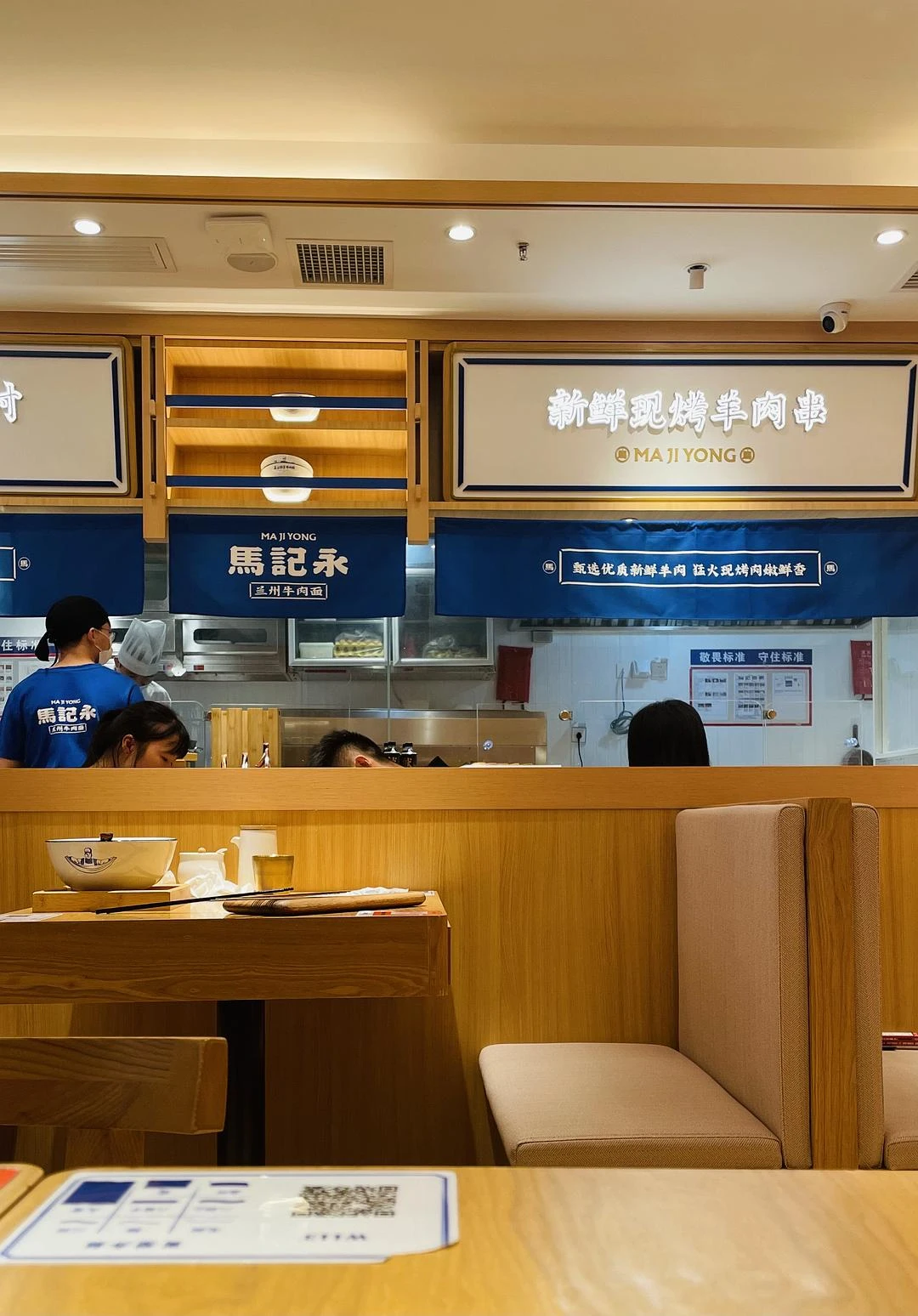同样的座位，同样的套餐 - 图1