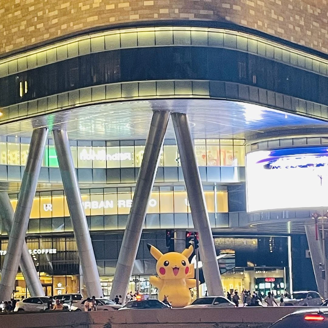 今天在大悦城看到了一只超大的皮卡丘 - 图1