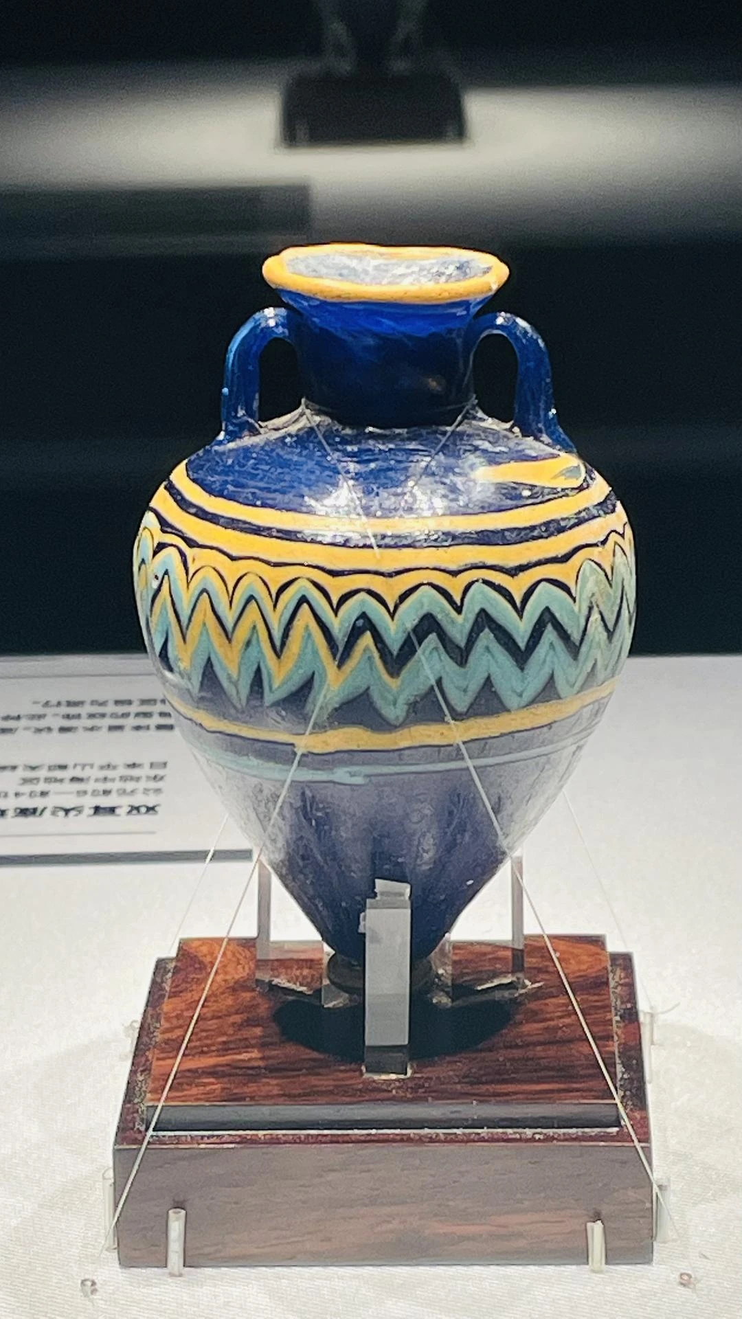 砂与火之歌——丝路玻璃文化展 - 图3