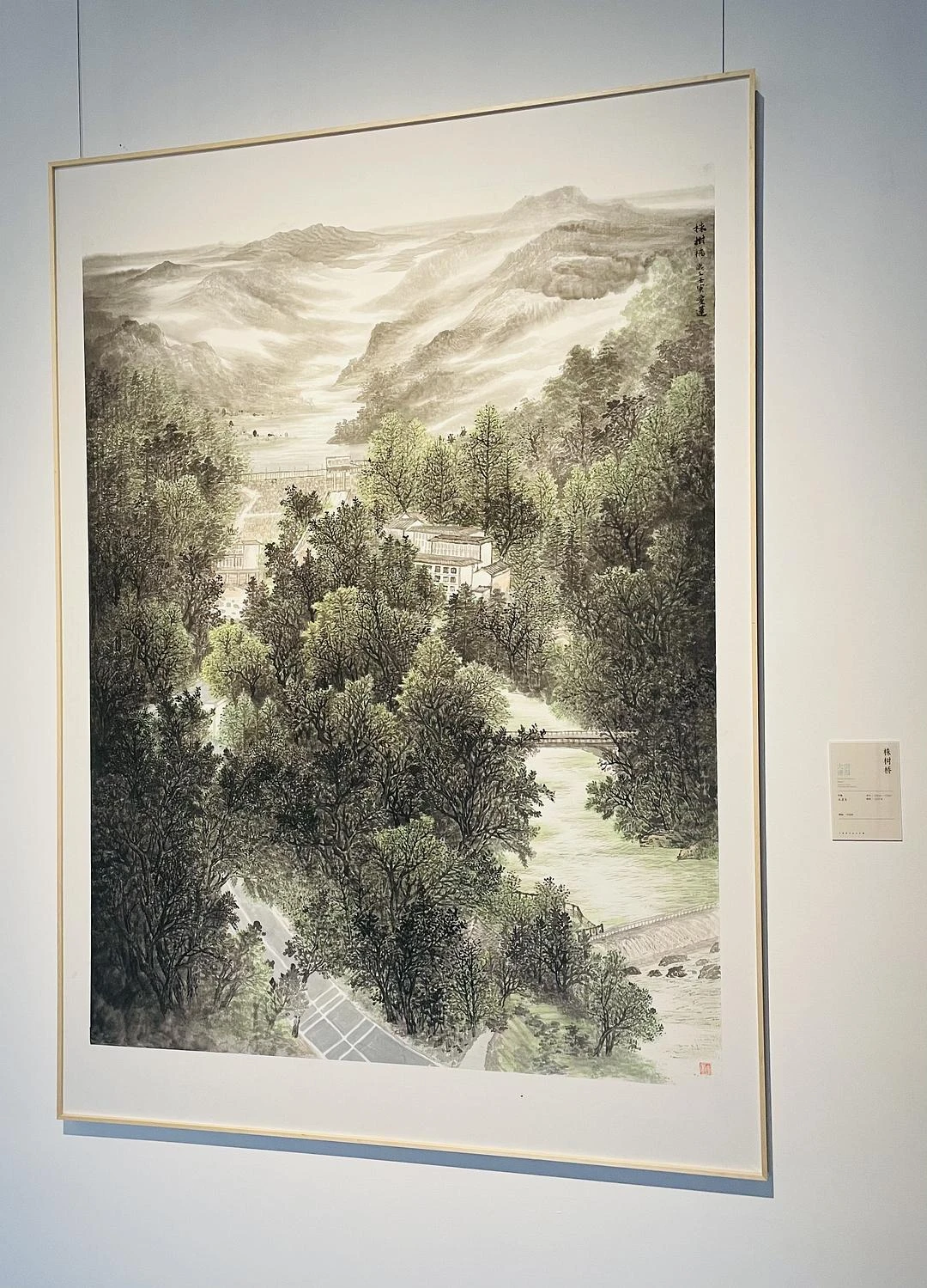 省美术馆
一楼湖南山水画
二楼湖南水彩画
三楼钟 - 图1