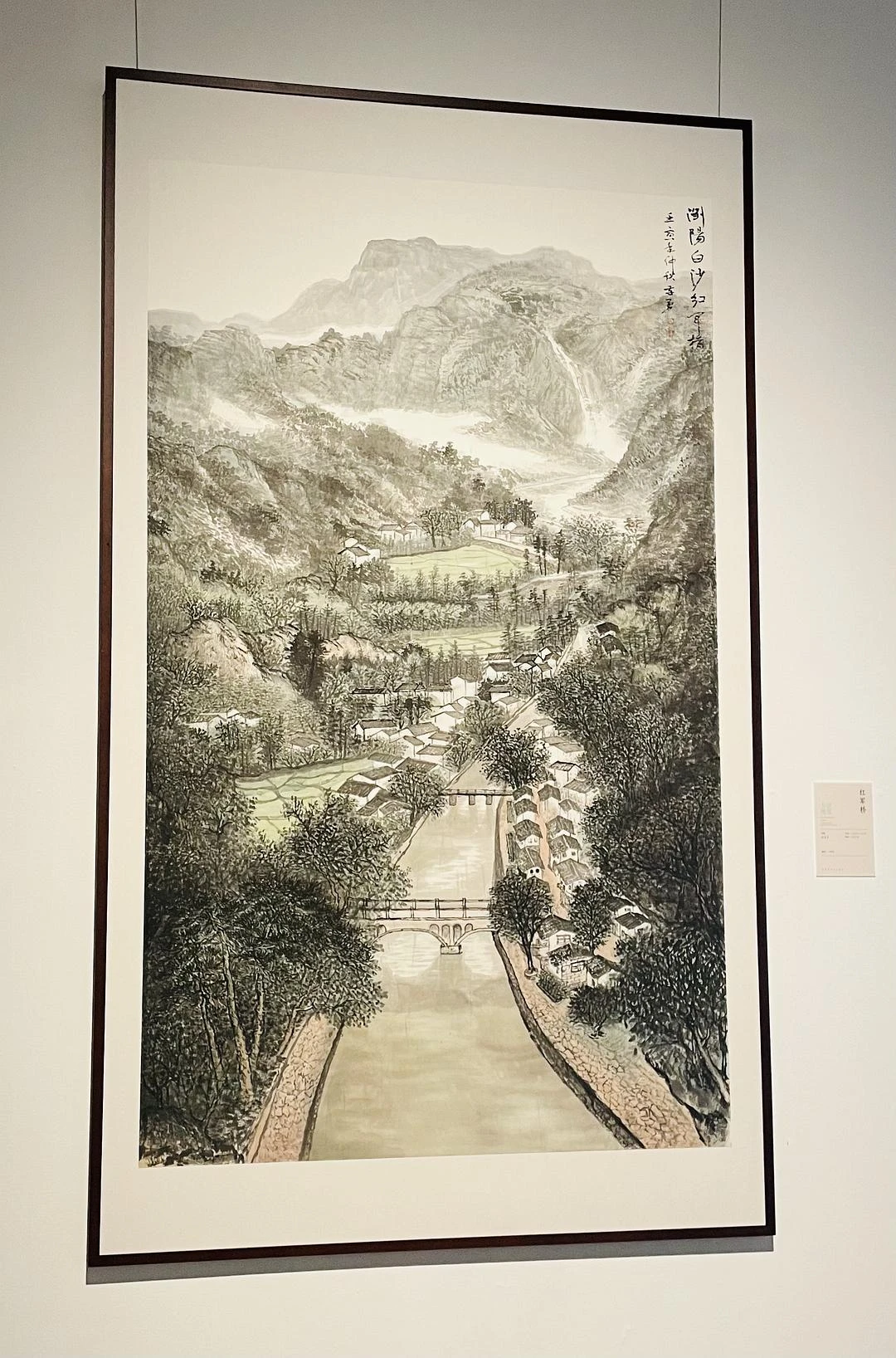 省美术馆
一楼湖南山水画
二楼湖南水彩画
三楼钟 - 图2