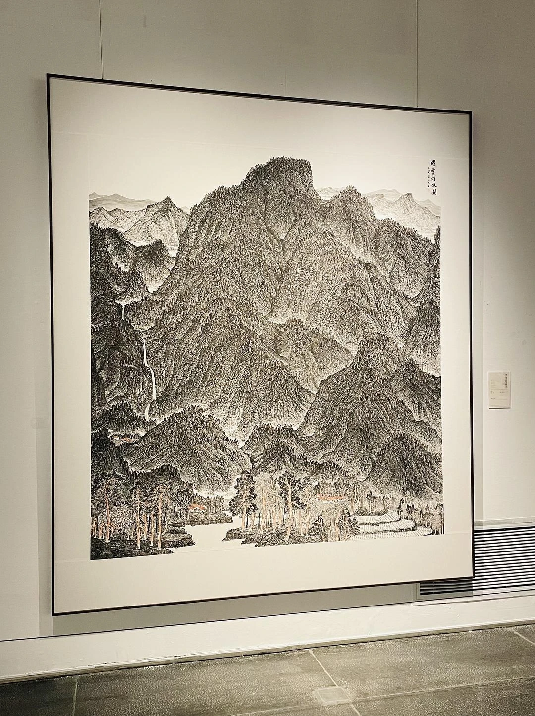 省美术馆
一楼湖南山水画
二楼湖南水彩画
三楼钟 - 图3