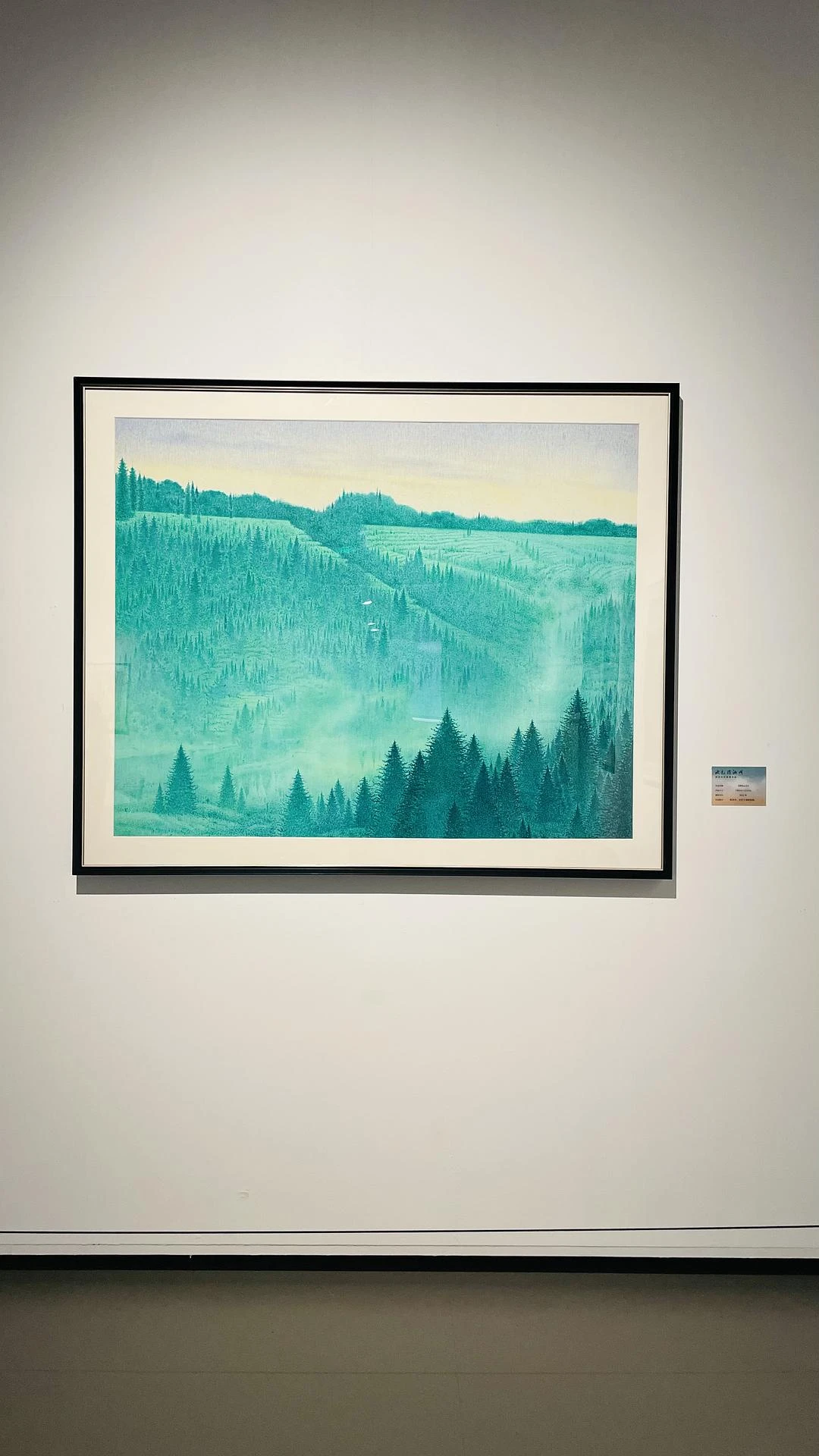 省美术馆
一楼湖南山水画
二楼湖南水彩画
三楼钟 - 图4