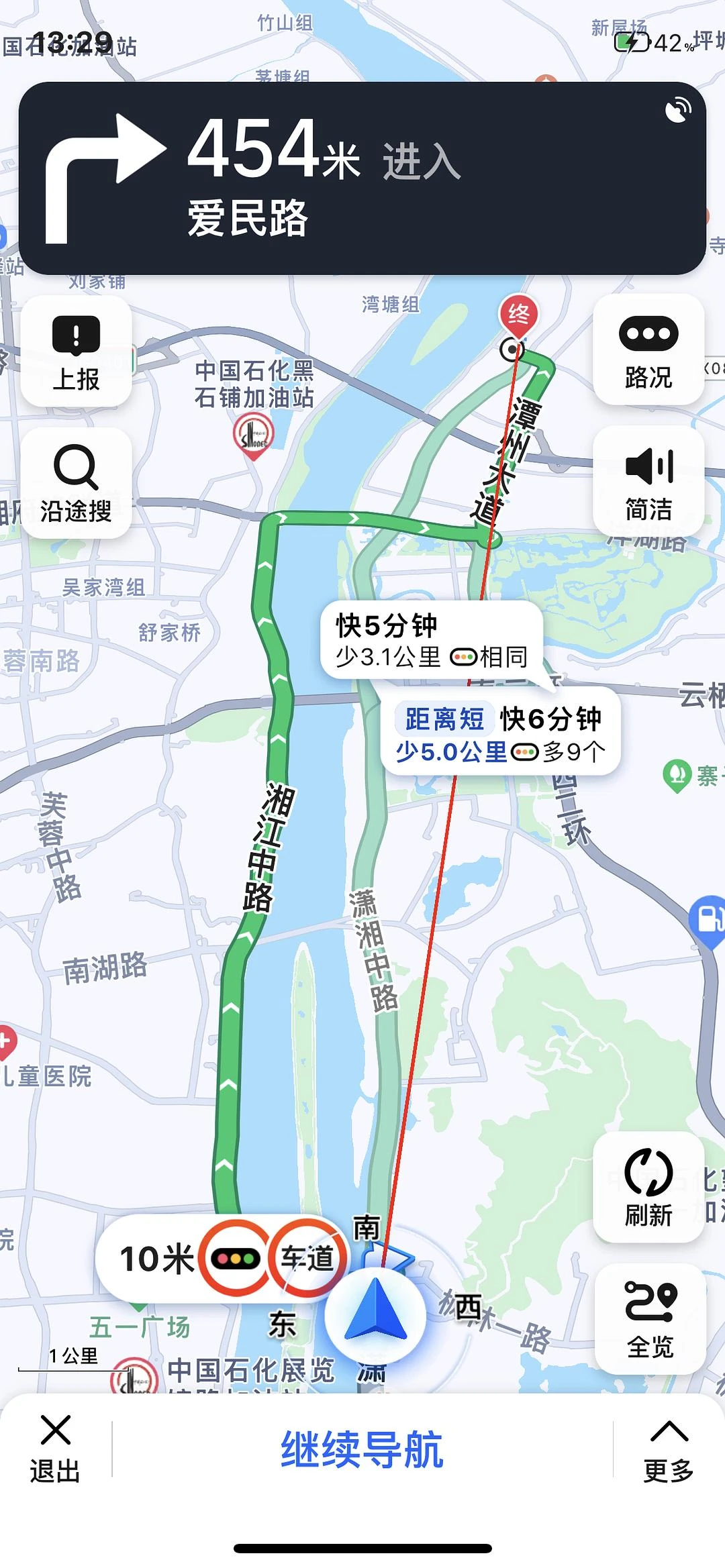 奇葩！！！ - 图1