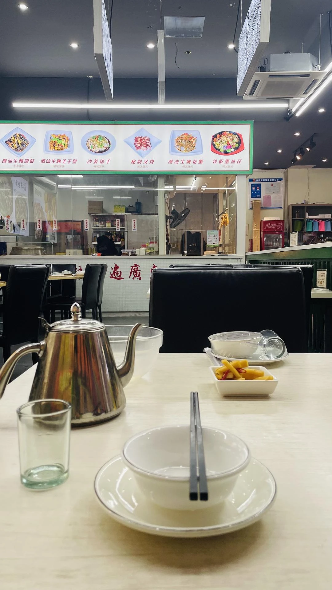 一人食。 - 图1
