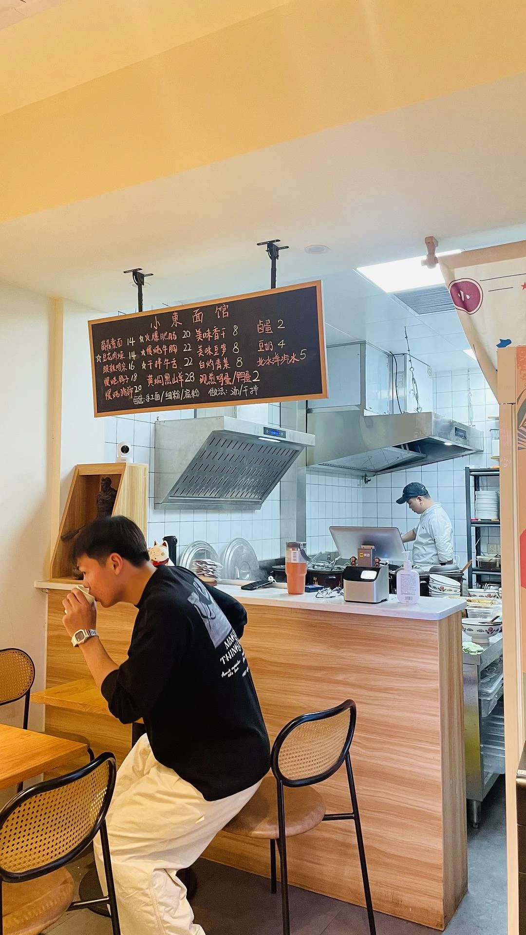 最近喜欢上了吃面🍜 - 图1