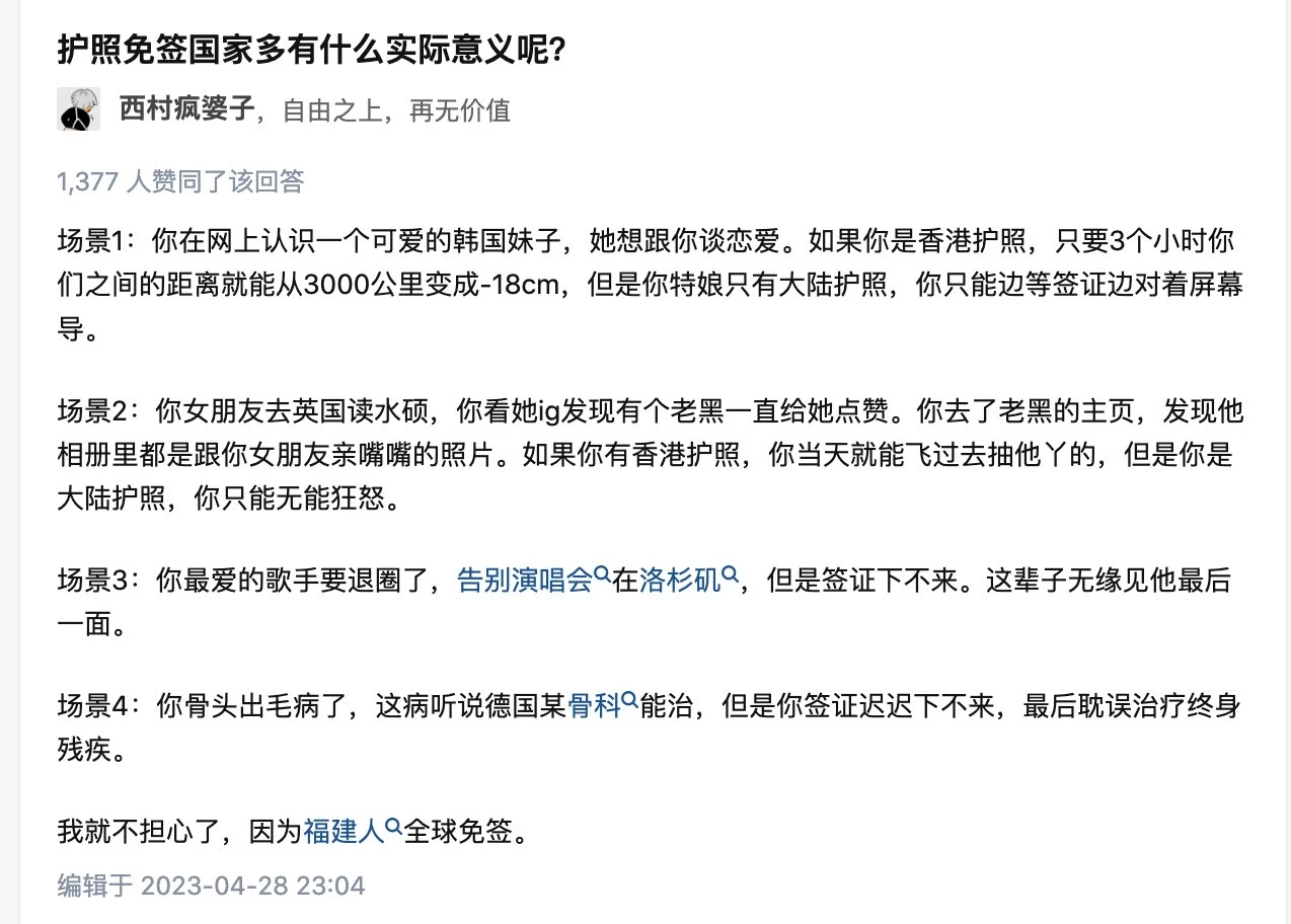 最后一句笑不活了🤭 - 图1