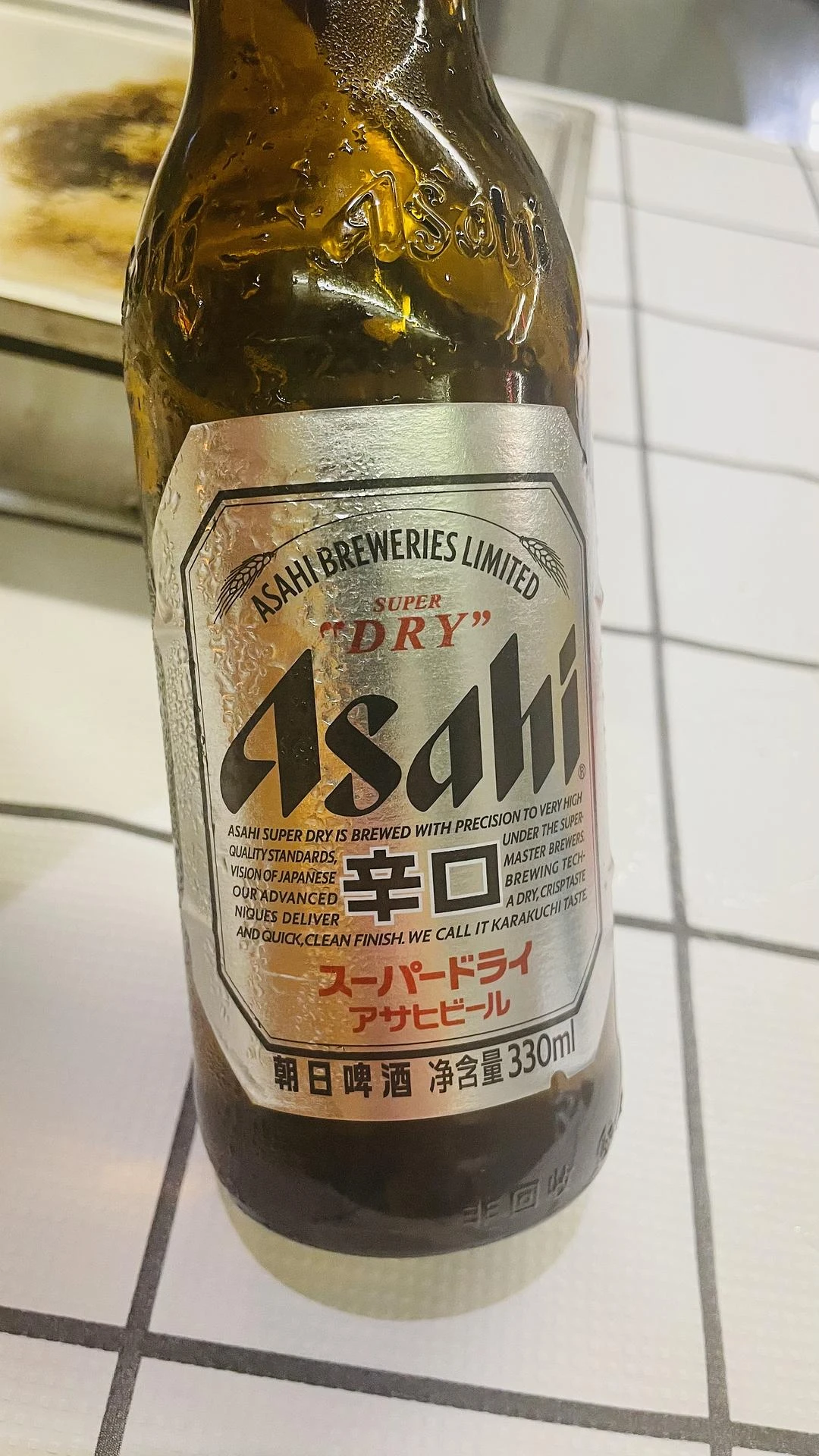 今晚饮一支朝日🍺 - 图1