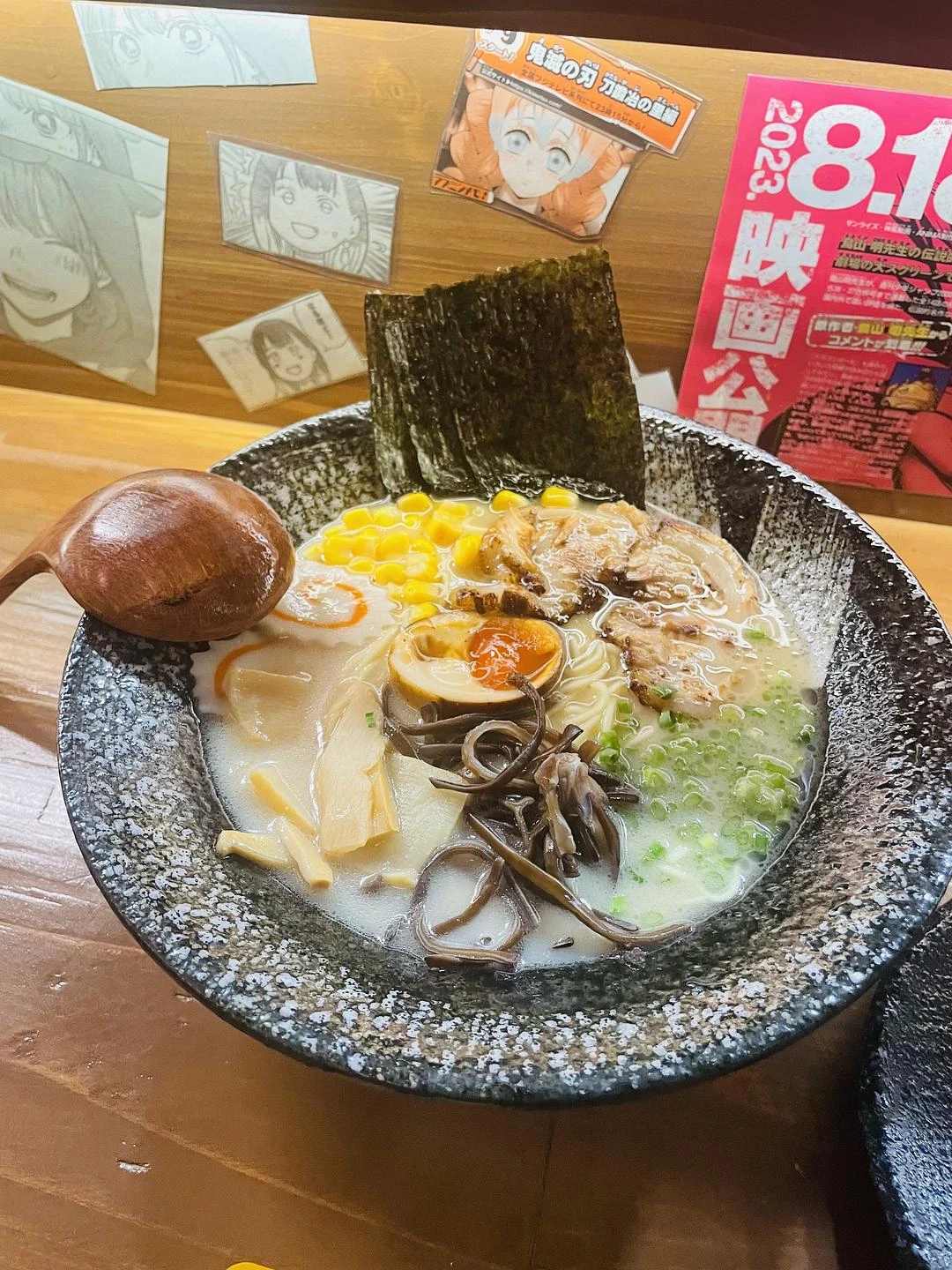 今晚吃拉面🍜 - 图1