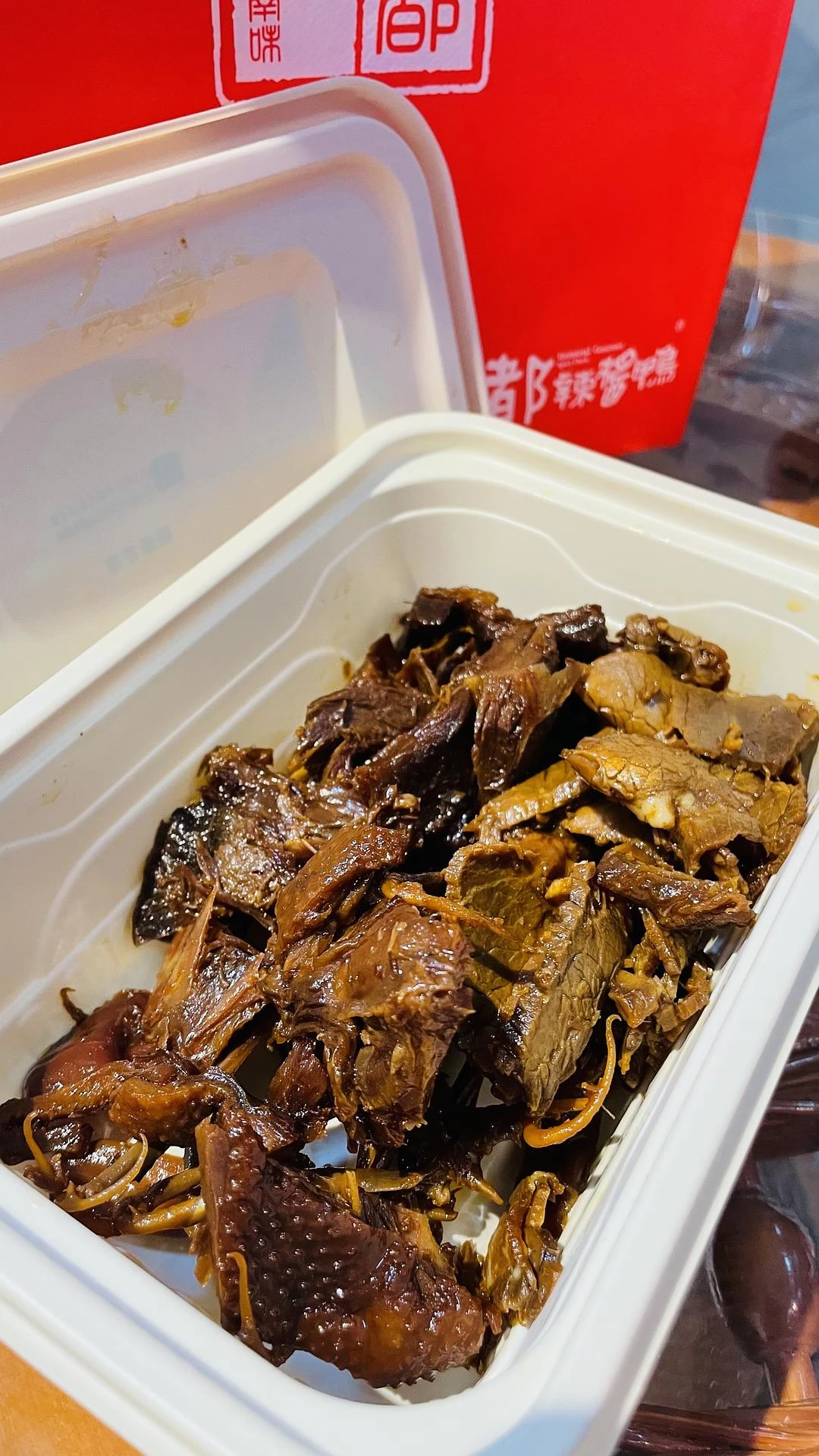 尝尝小谢说的好吃三件套😋 - 图1
