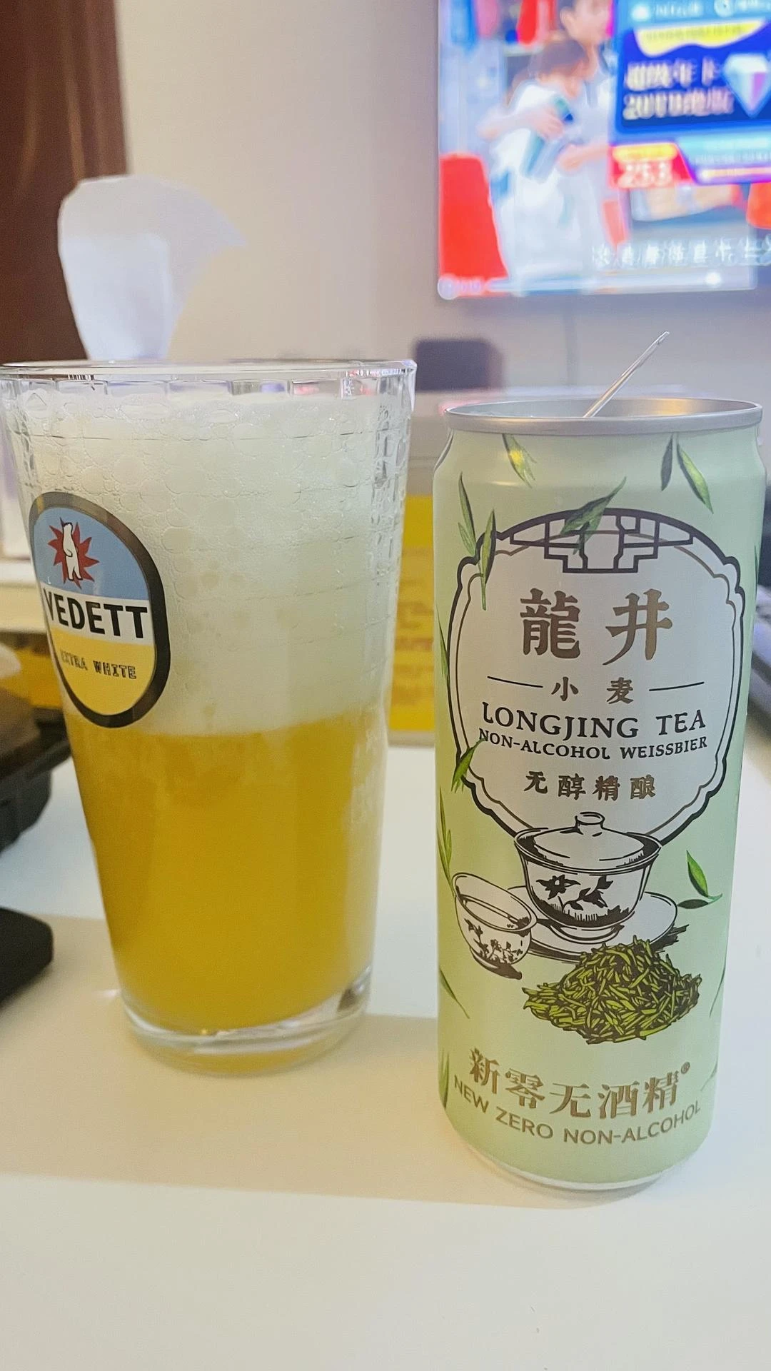 试试山姆的新品 - 图1