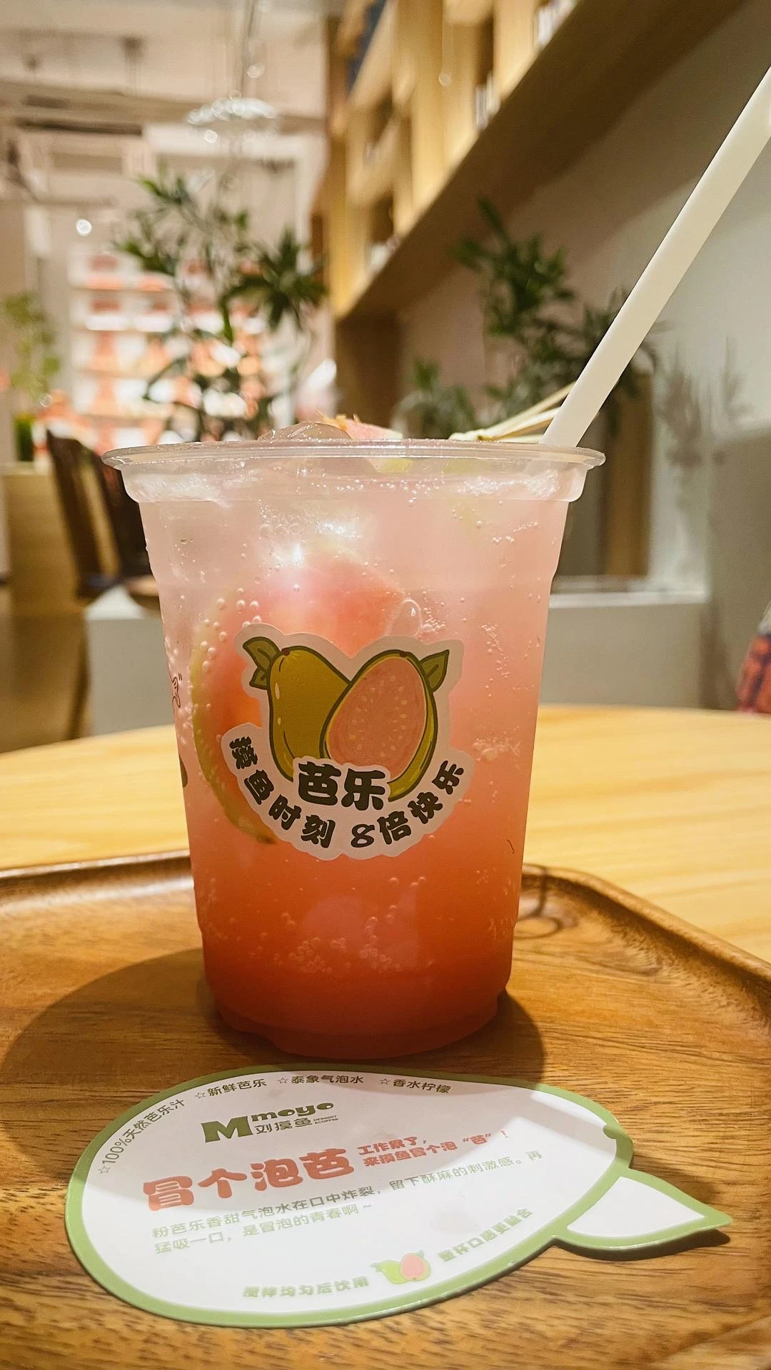 年轻人可以没有工作
但是不能没有搭子 - 图1