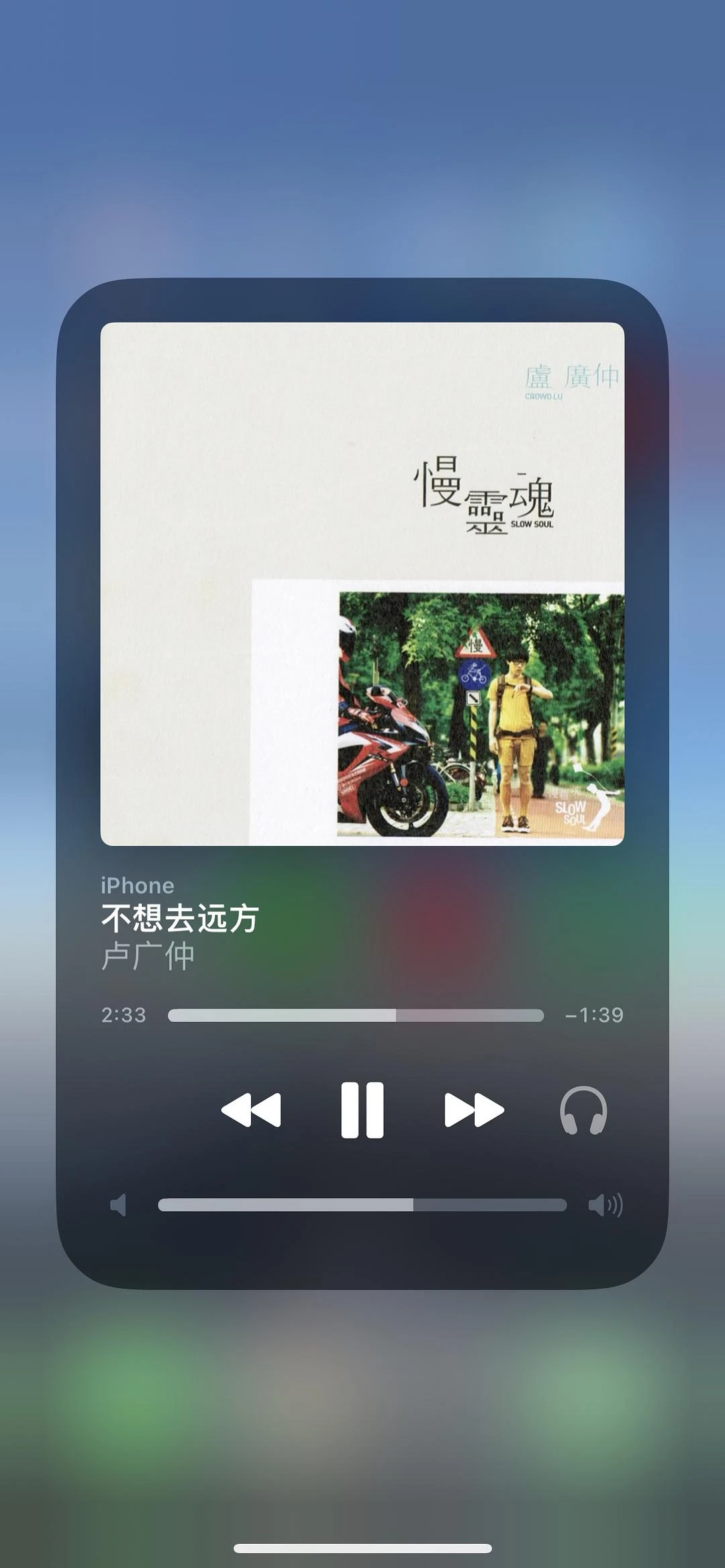 当将有线耳机塞入耳朵时，音乐瞬间冲入脑中，仿佛一 - 图1