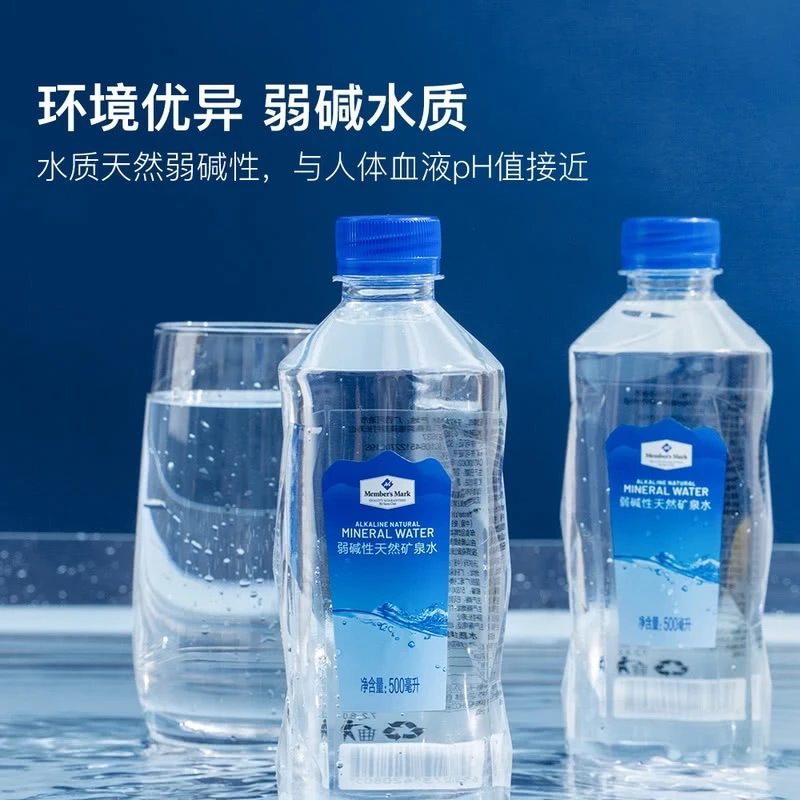 盒马的泉阳泉还是平替不了山姆的这款矿泉水，口感没 - 图2