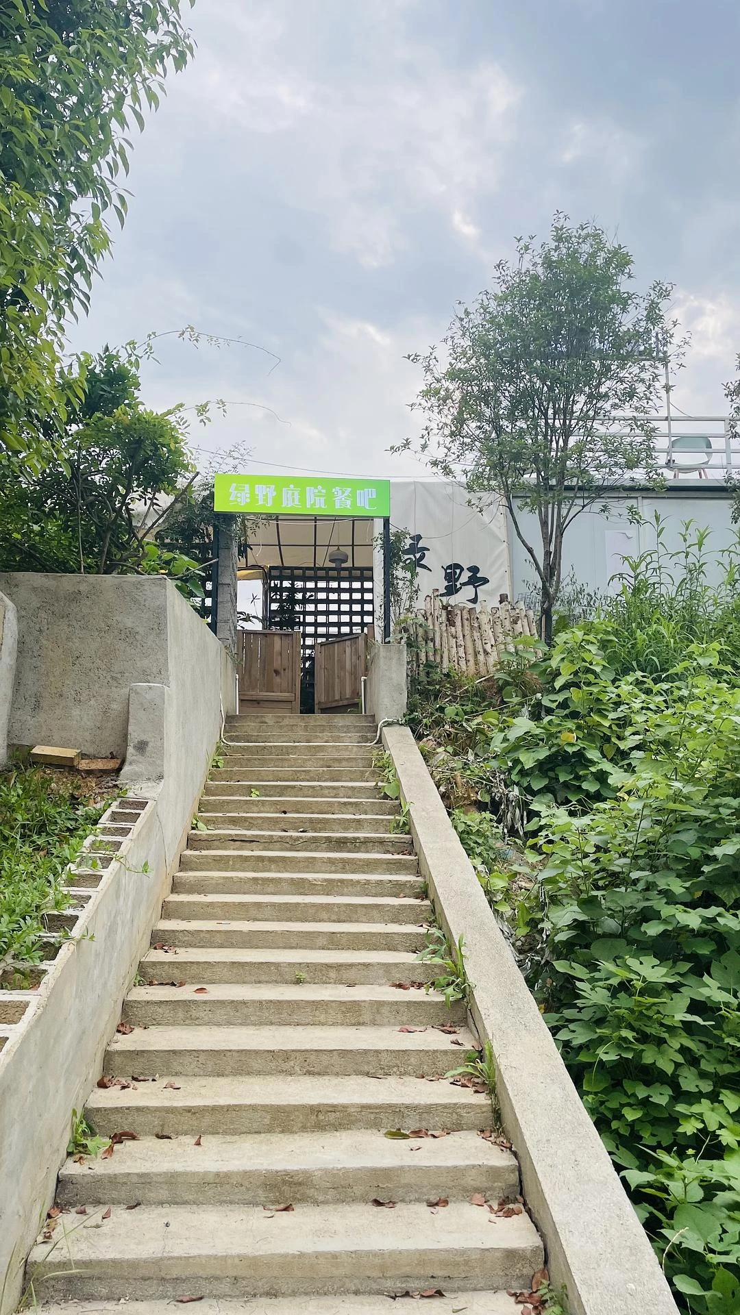终于看到这家店开门了 - 图1