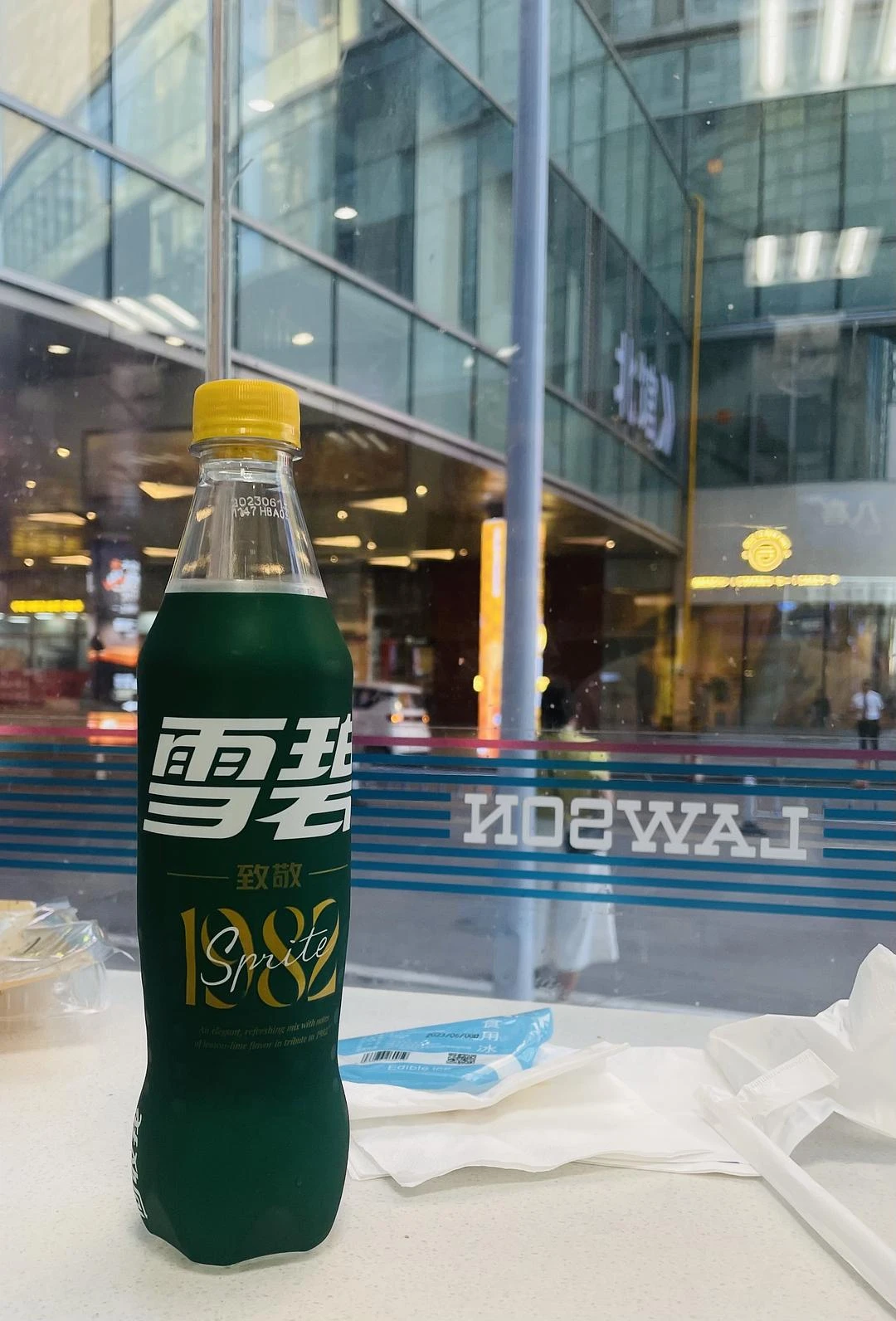 82年的雪碧，6块钱一瓶，香气不一样 - 图1