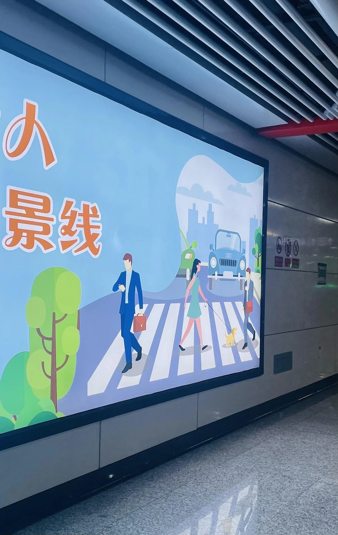 第一眼看到左图，让我想起了右图这张甲壳虫的专辑封 - 图1