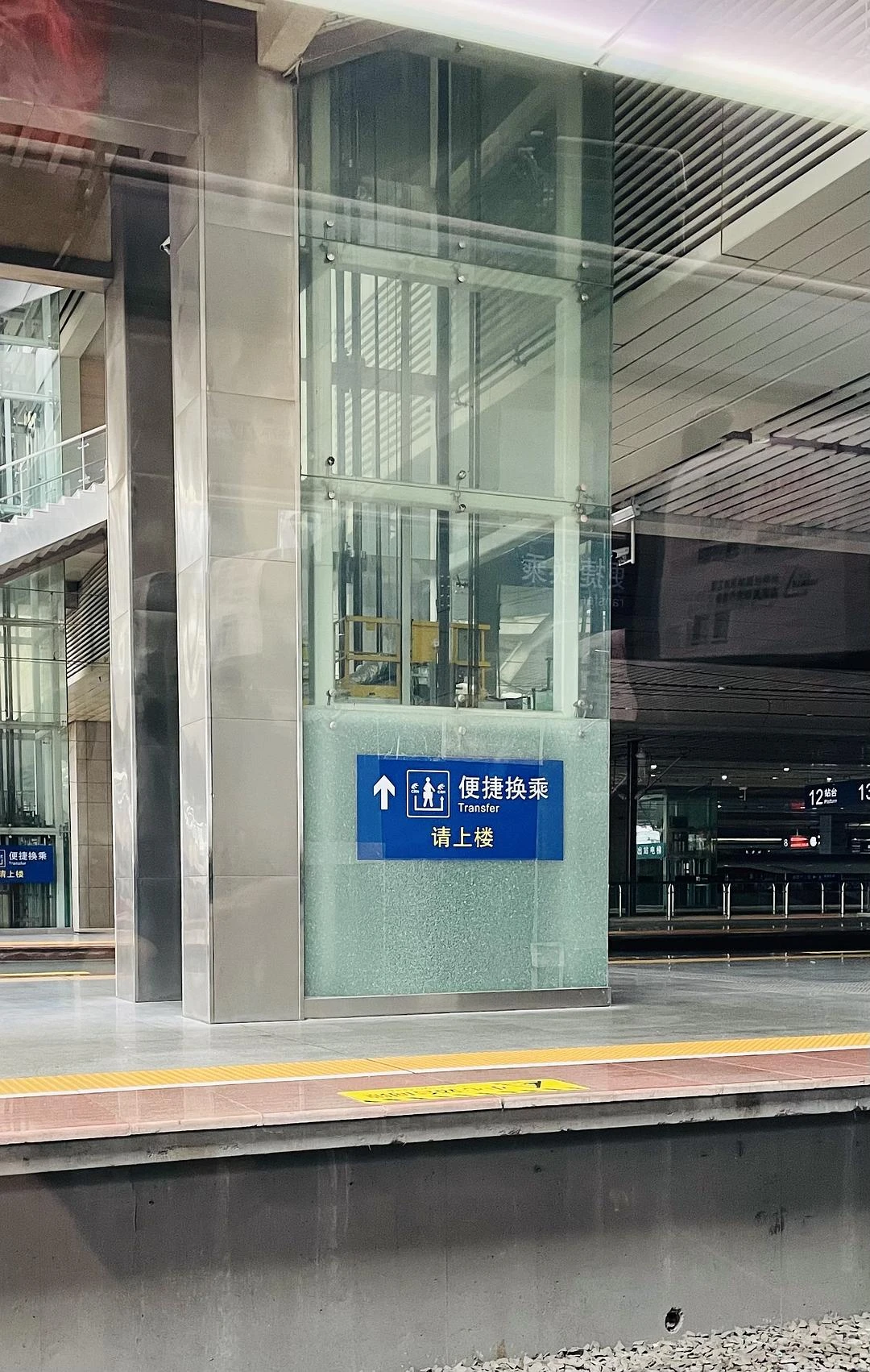 从一个火炉跳到另一个火炉 - 图1