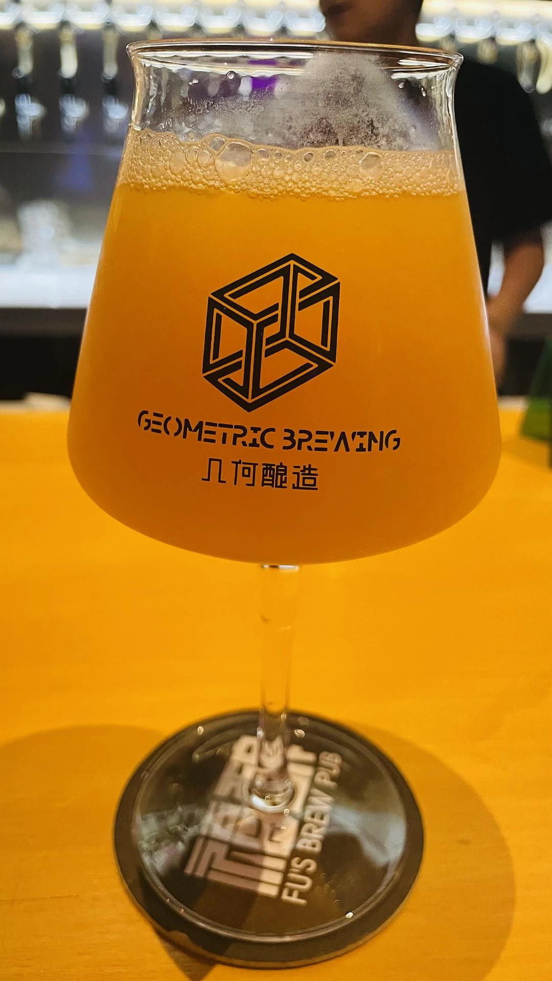 派对动物（满满的百香果与芒果味道）一时分不清我在 - 图1