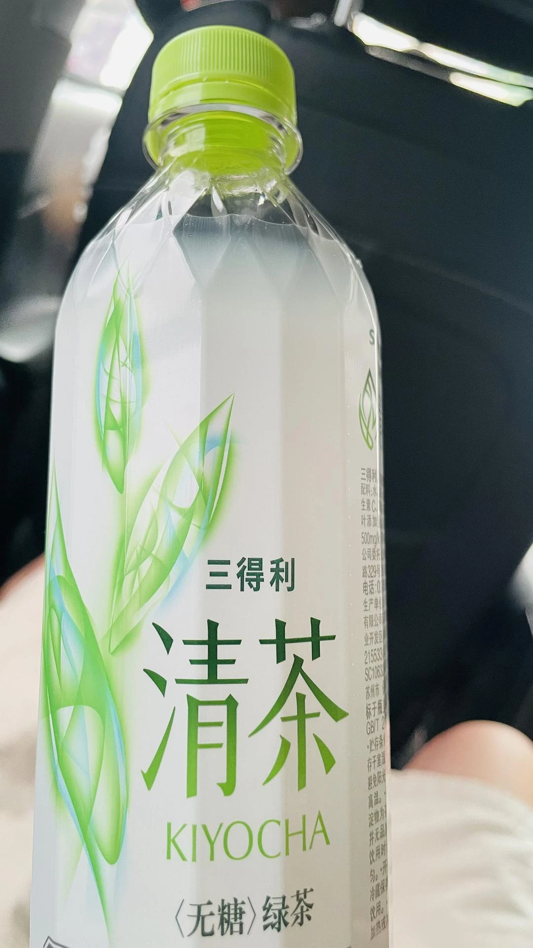 最近迷上了三得利的茉莉乌龙和这款绿茶 - 图1