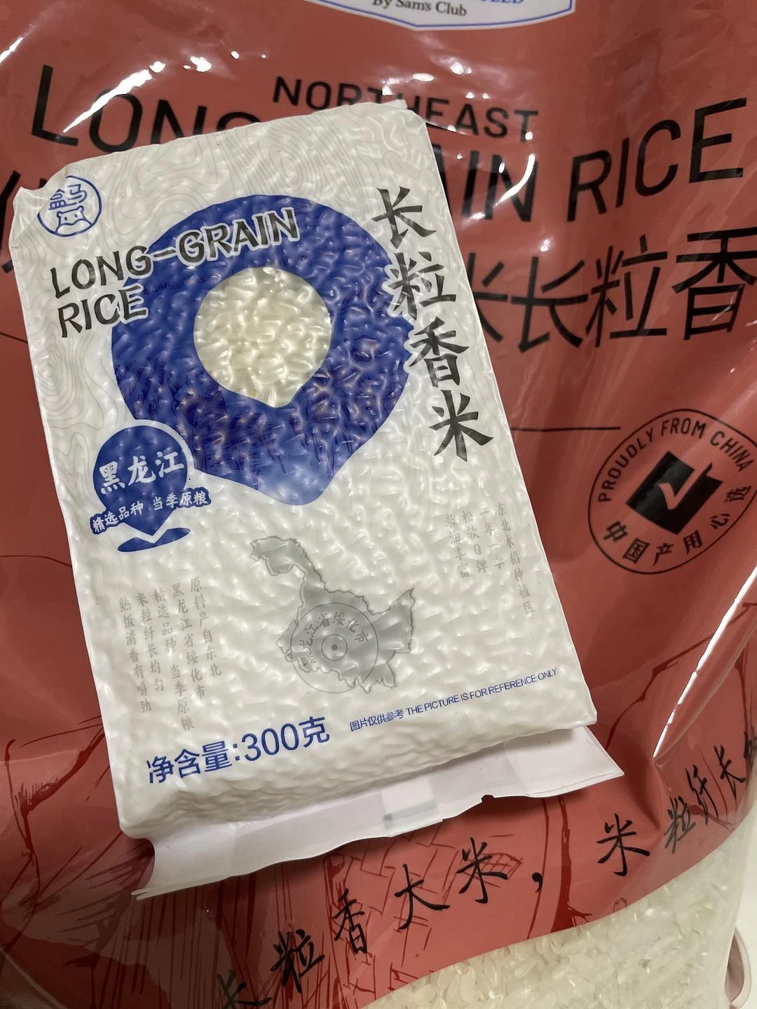 大半年没做饭，一大袋米都发霉了
心血来潮做饭，买 - 图2