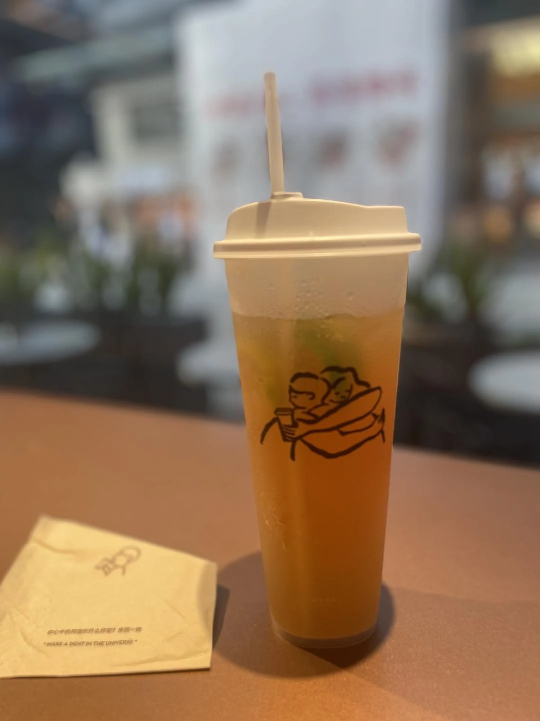 降低欲望，从喝13块钱一杯的喜茶做起 - 图1