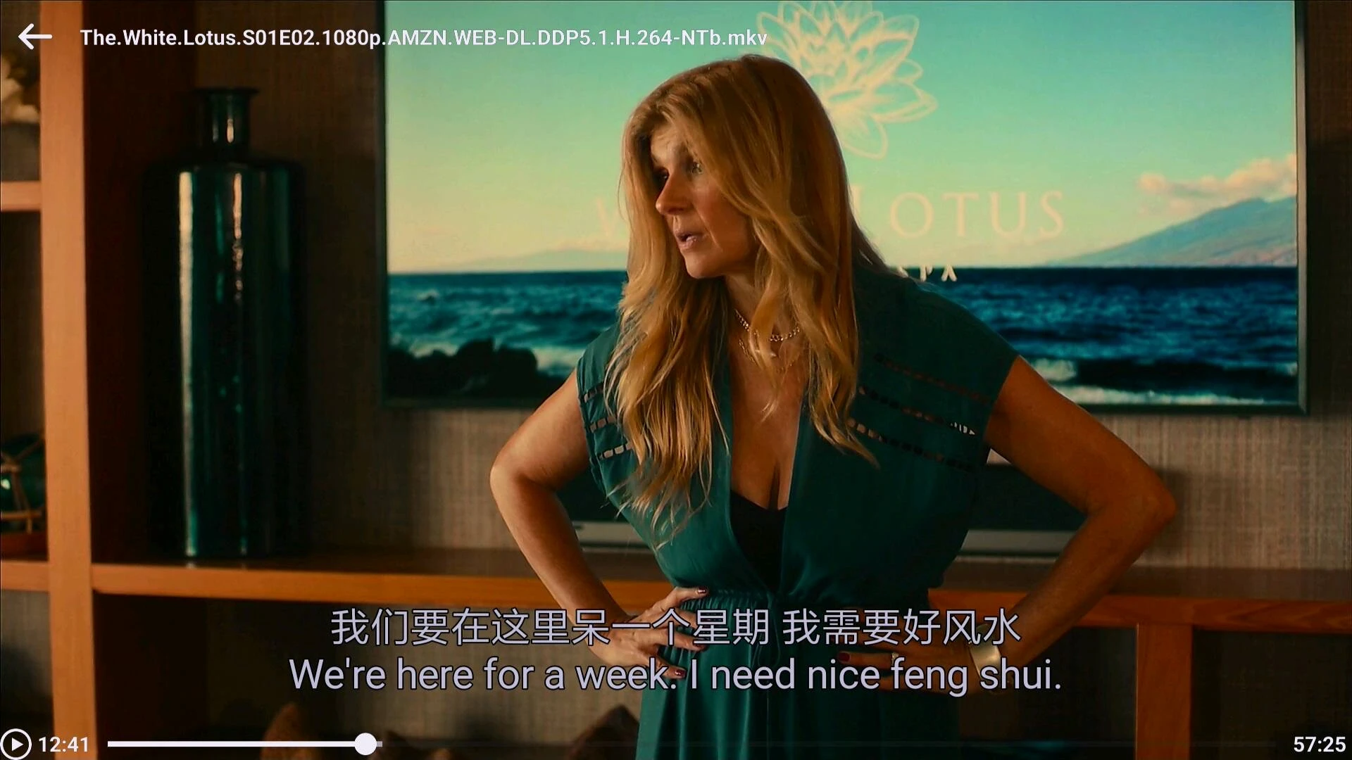 I need nice 风水 - 图1