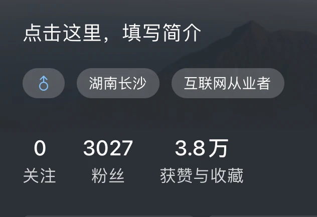 是时候注销这个没用的账号了 - 图1