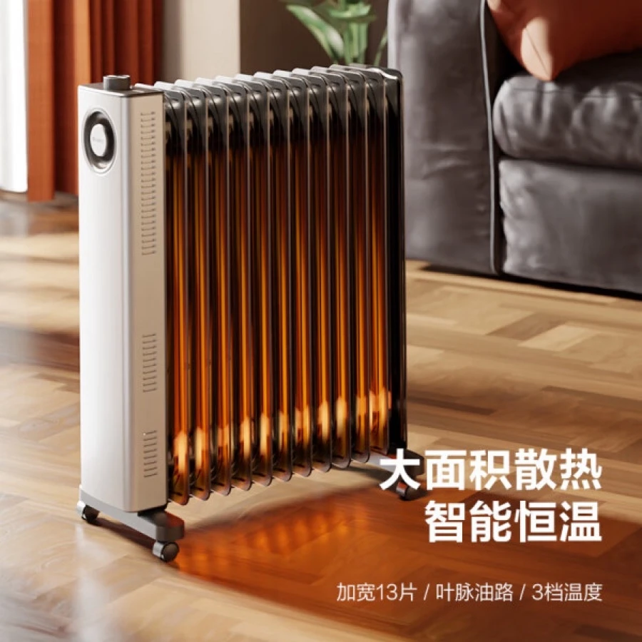 油汀真的比空调要舒服很多！
这款格力的油汀，不仅 - 图1