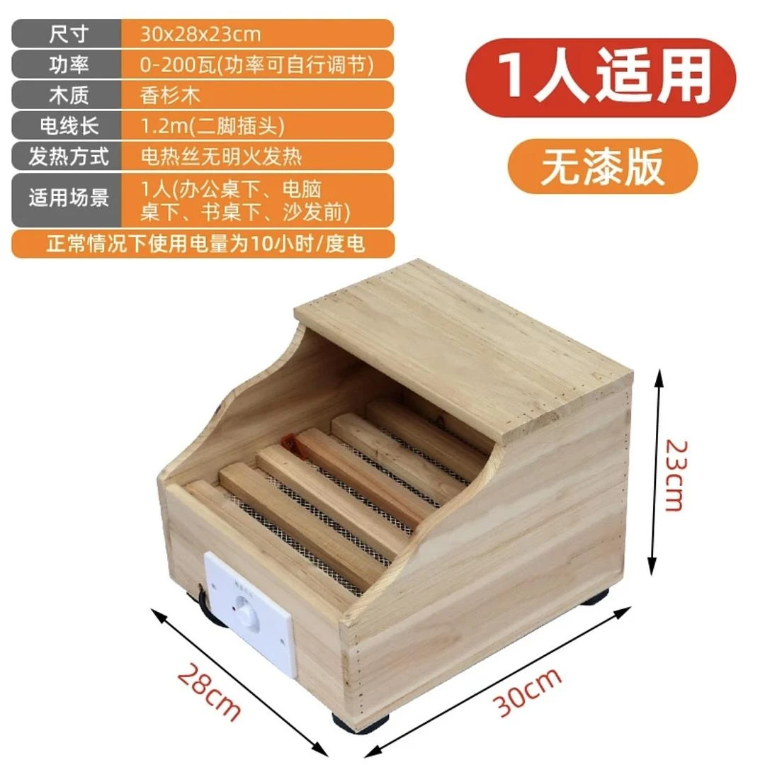 湖南人冬季必备单品：火箱，已下单 - 图1